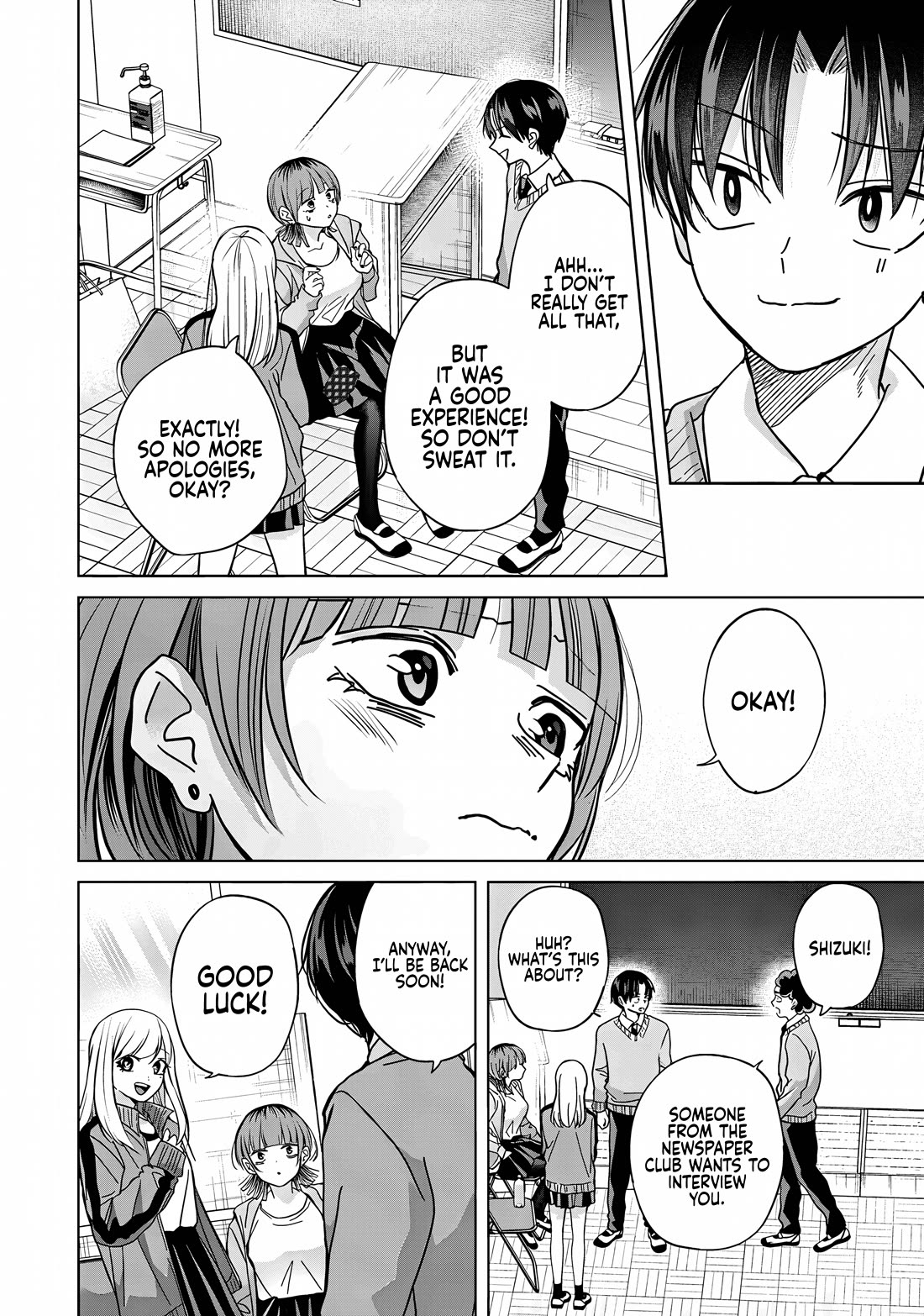 Kusunoki-san Failed to Debut in High School Chapter 41.1 page 11 - Chapter 41.1: My relationship with Kusunoki might be changing