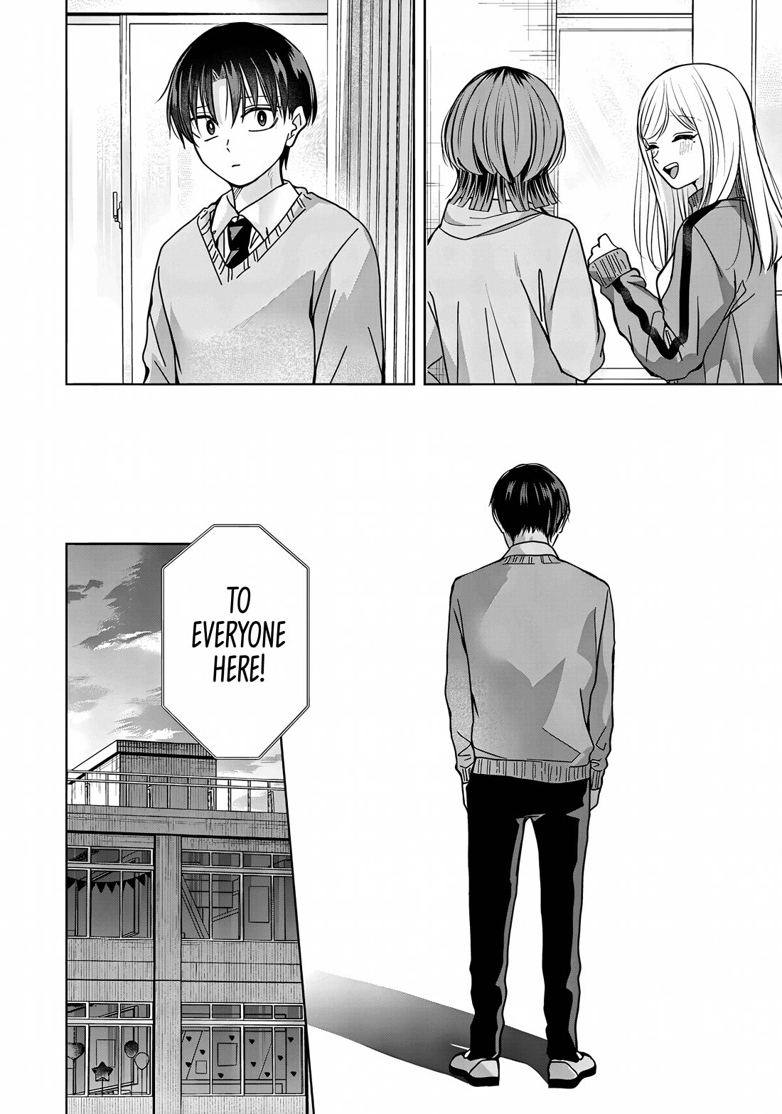 Kusunoki-san Failed to Debut in High School Chapter 41.1 page 17 - Chapter 41.1: My relationship with Kusunoki might be changing