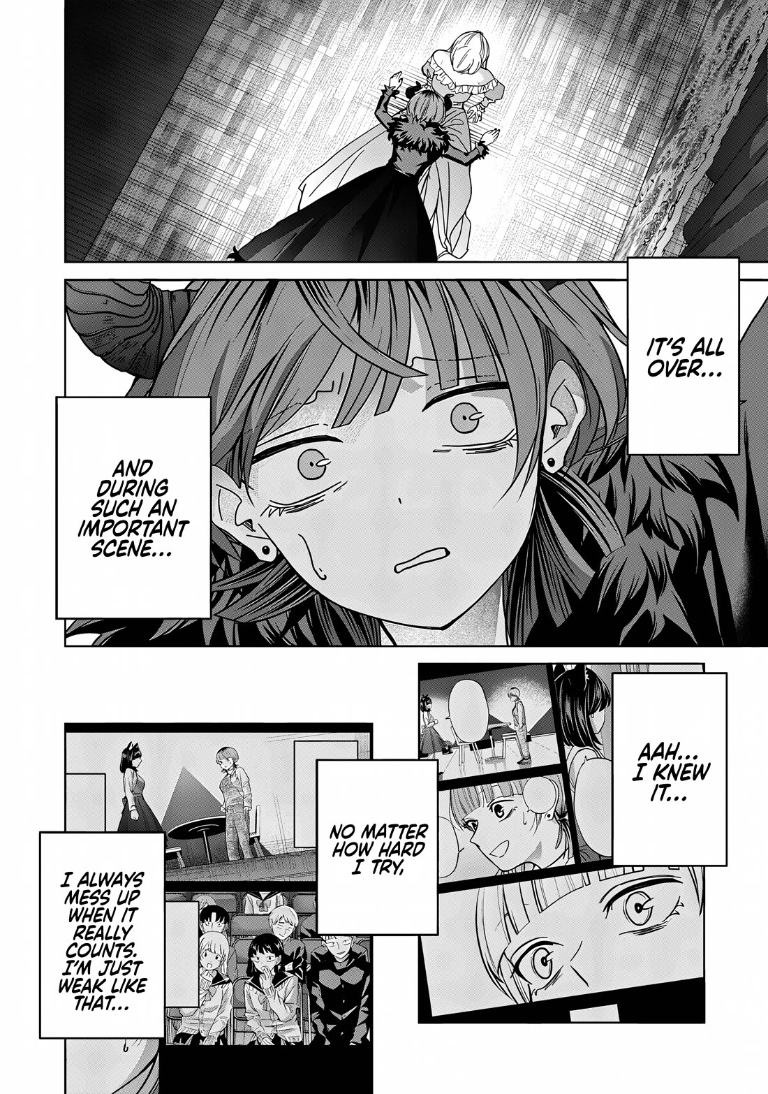 Kusunoki-san Failed to Debut in High School Chapter 41.1 page 2 - Chapter 41.1: My relationship with Kusunoki might be changing