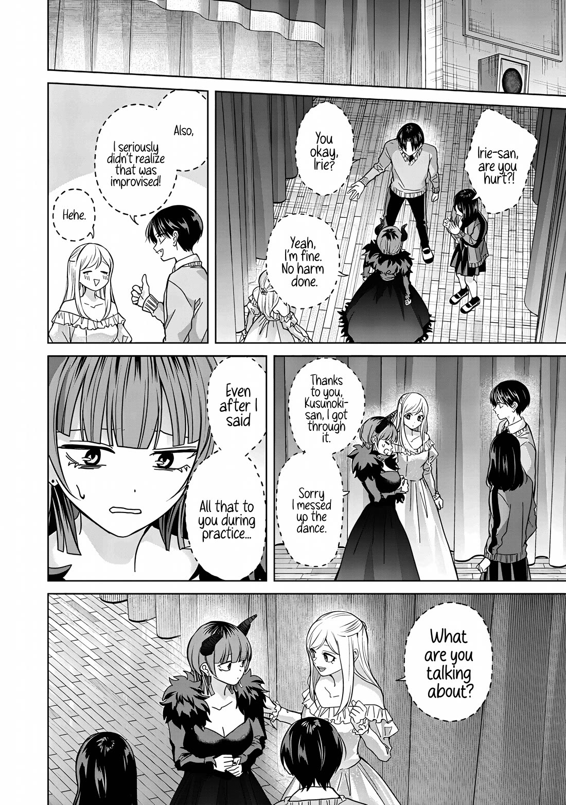 Kusunoki-san Failed to Debut in High School Chapter 41.1 page 5 - Chapter 41.1: My relationship with Kusunoki might be changing