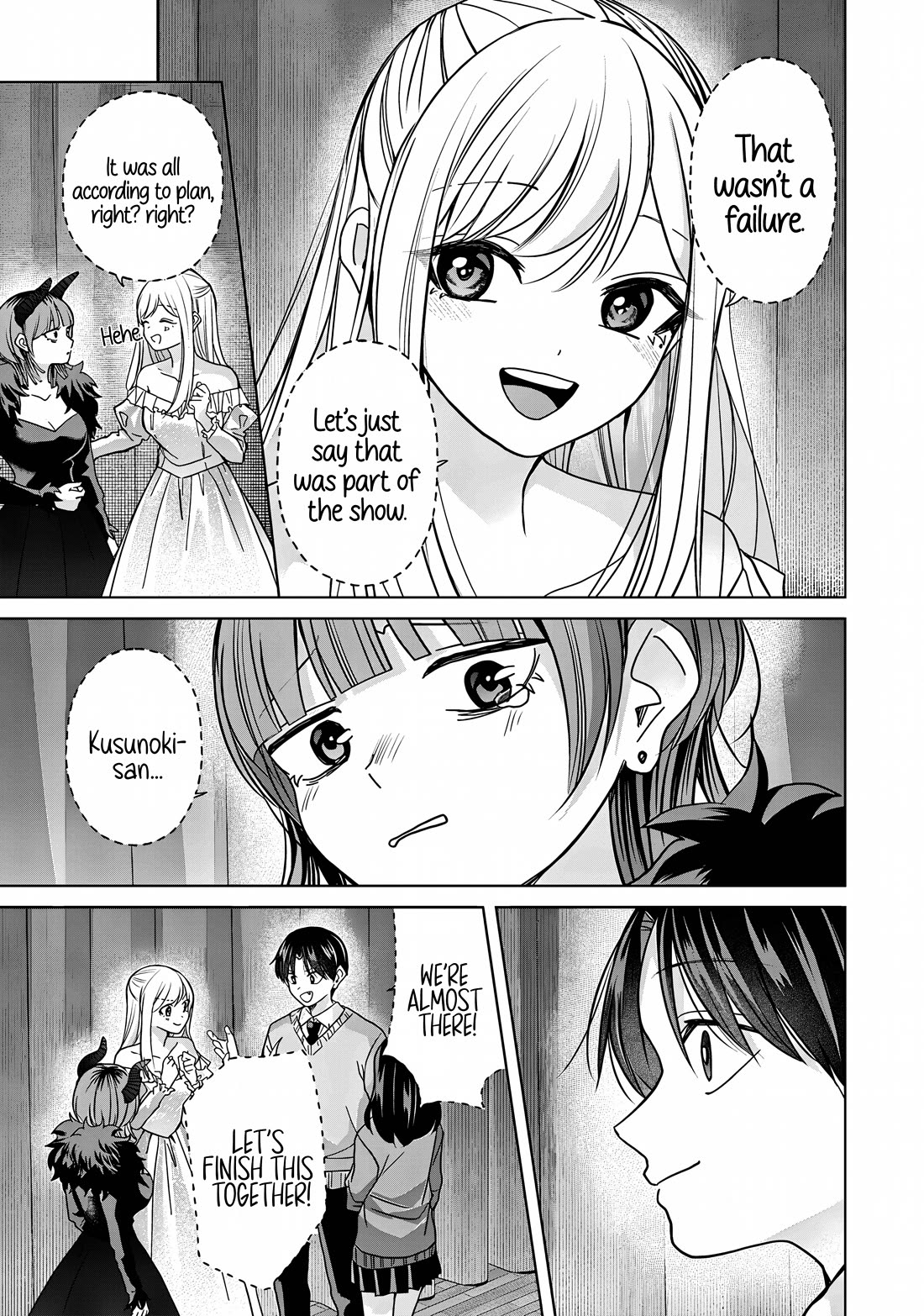 Kusunoki-san Failed to Debut in High School Chapter 41.1 page 6 - Chapter 41.1: My relationship with Kusunoki might be changing