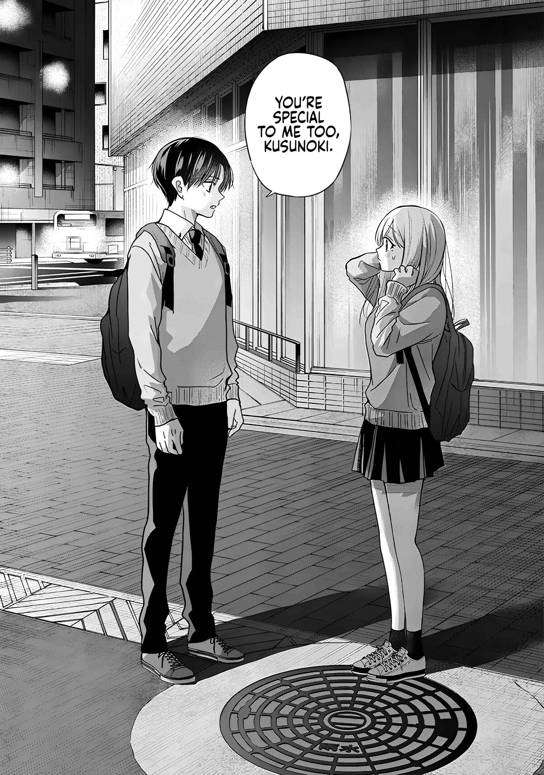 Kusunoki-san Failed to Debut in High School Chapter 41.2 page 13 - Chapter 41.2: My relationship with Kusunoki might be changing (Second part)