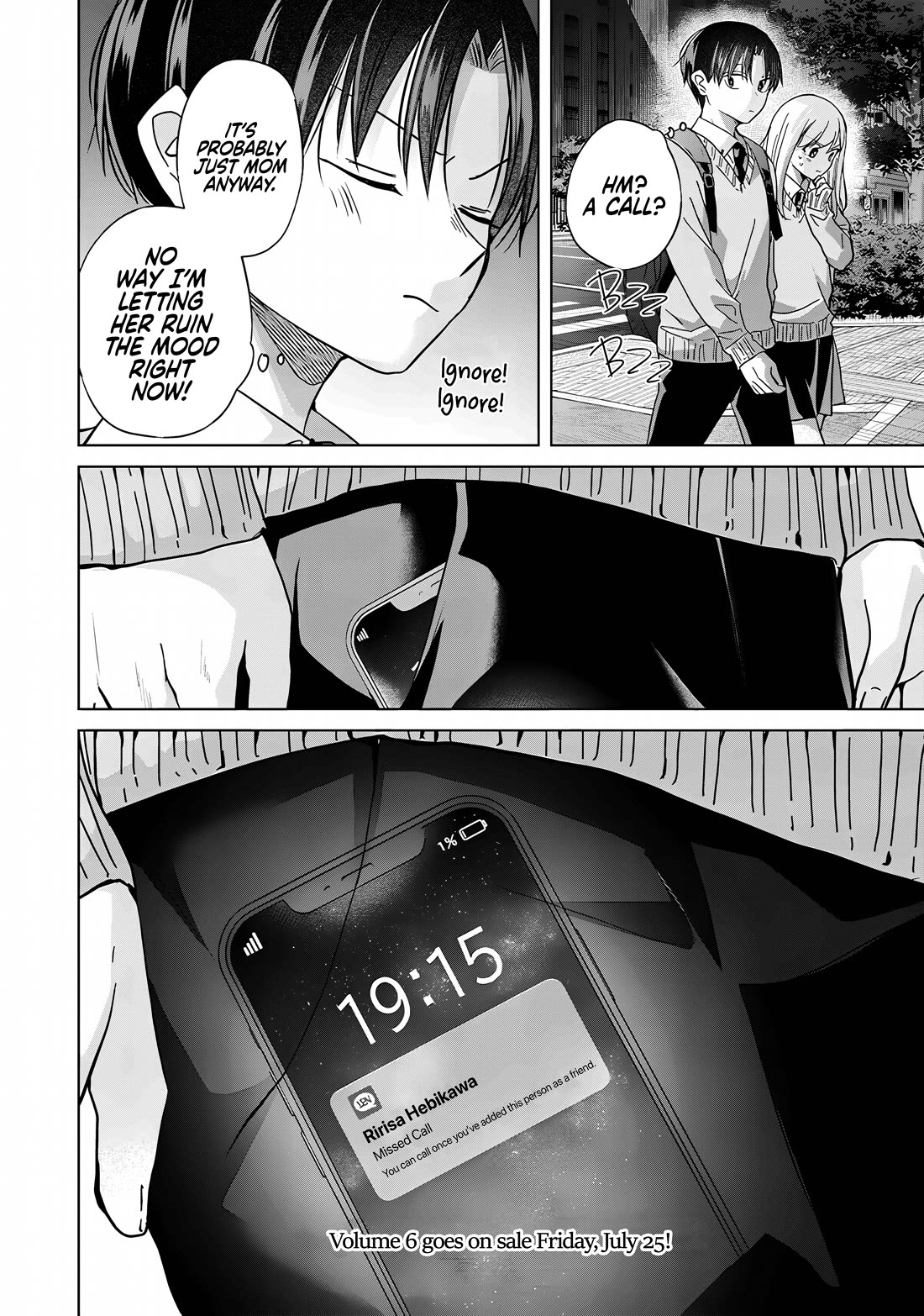 Kusunoki-san Failed to Debut in High School Chapter 41.2 page 17 - Chapter 41.2: My relationship with Kusunoki might be changing (Second part)