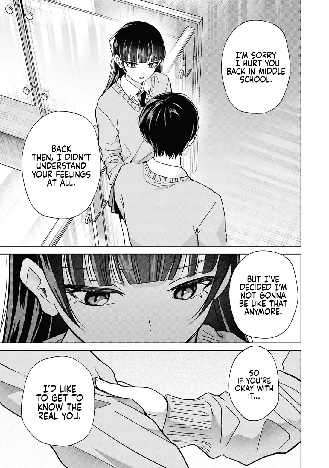 Kusunoki-san Failed to Debut in High School Chapter 42 page 15 - Chapter 42: I just have to get Shizuku-kun before she does
