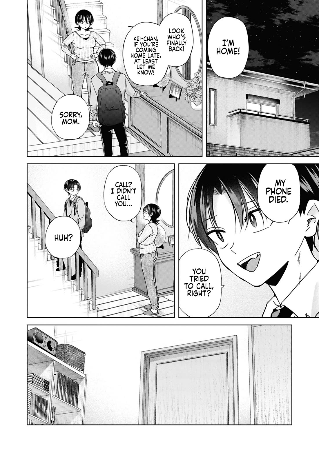 Kusunoki-san Failed to Debut in High School Chapter 42 page 2 - Chapter 42: I just have to get Shizuku-kun before she does