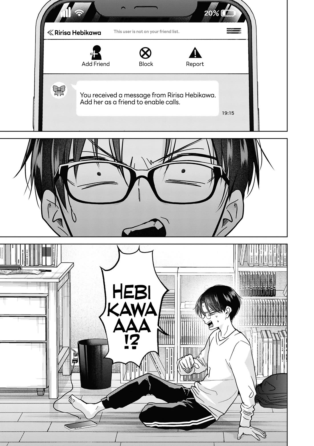 Kusunoki-san Failed to Debut in High School Chapter 42 page 3 - Chapter 42: I just have to get Shizuku-kun before she does