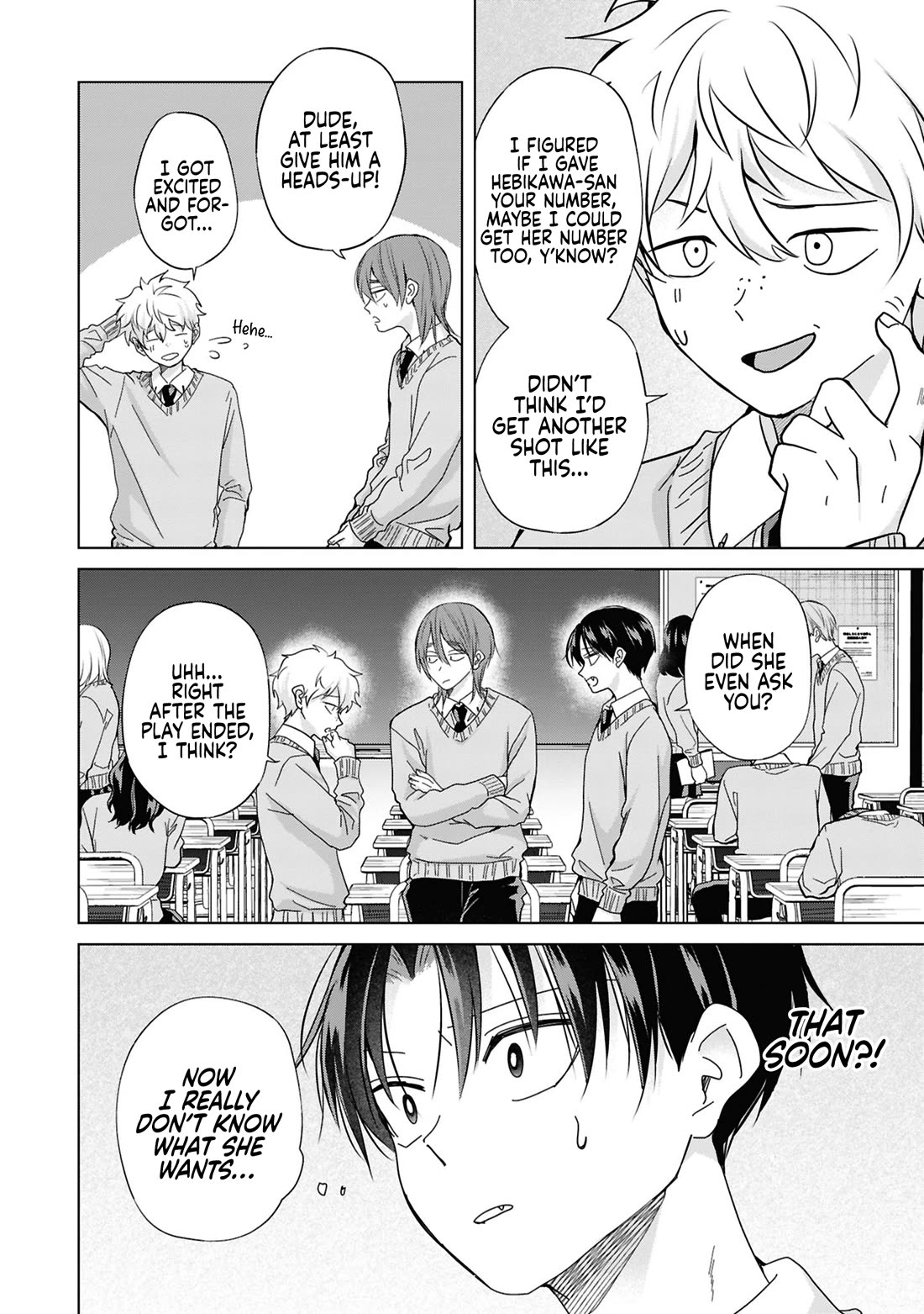 Kusunoki-san Failed to Debut in High School Chapter 42 page 6 - Chapter 42: I just have to get Shizuku-kun before she does