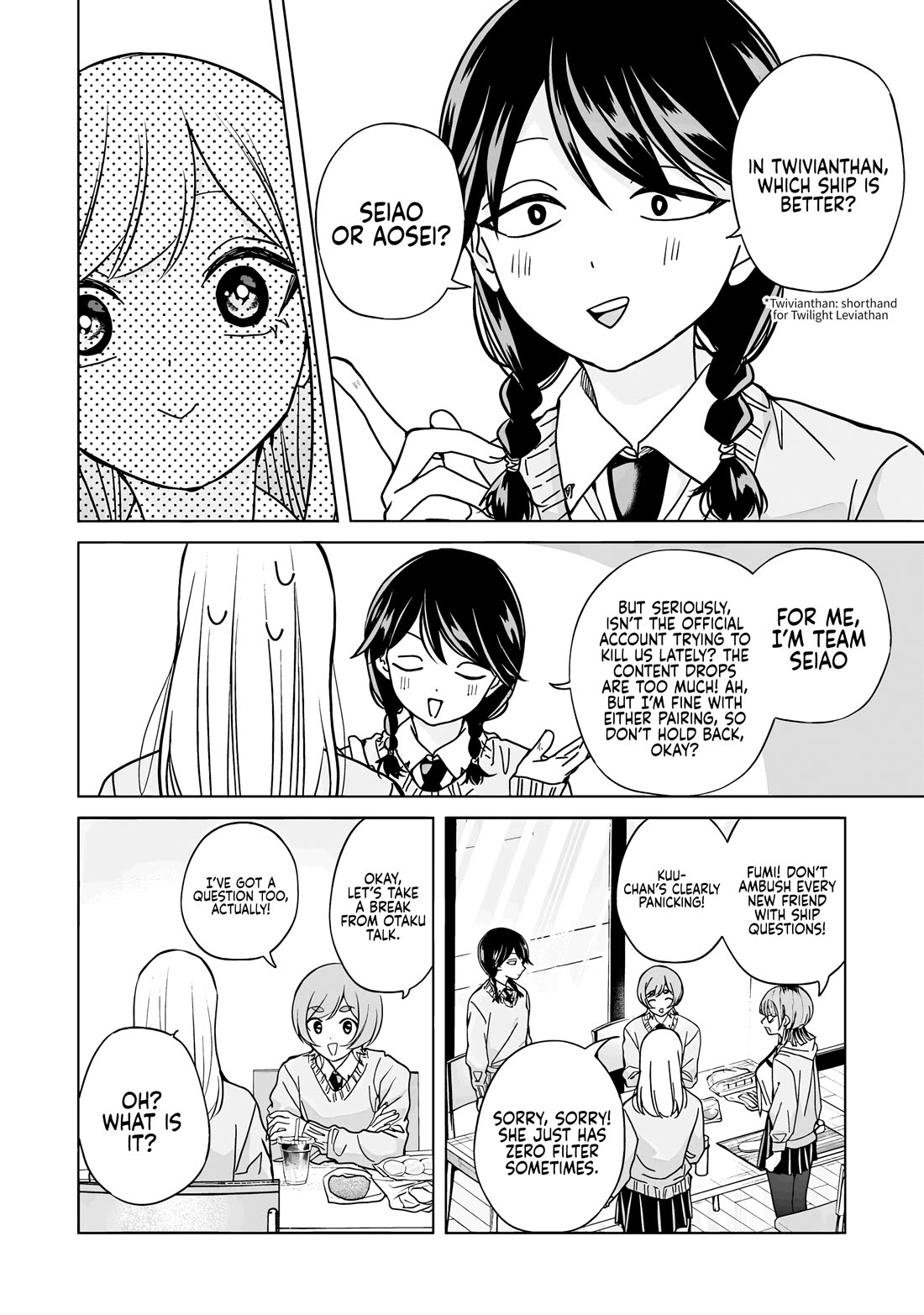 Kusunoki-san Failed to Debut in High School Chapter 43 page 12 - Chapter 43: Keisuke-kun... seeing me that way... I’m just overthinking it... Right?