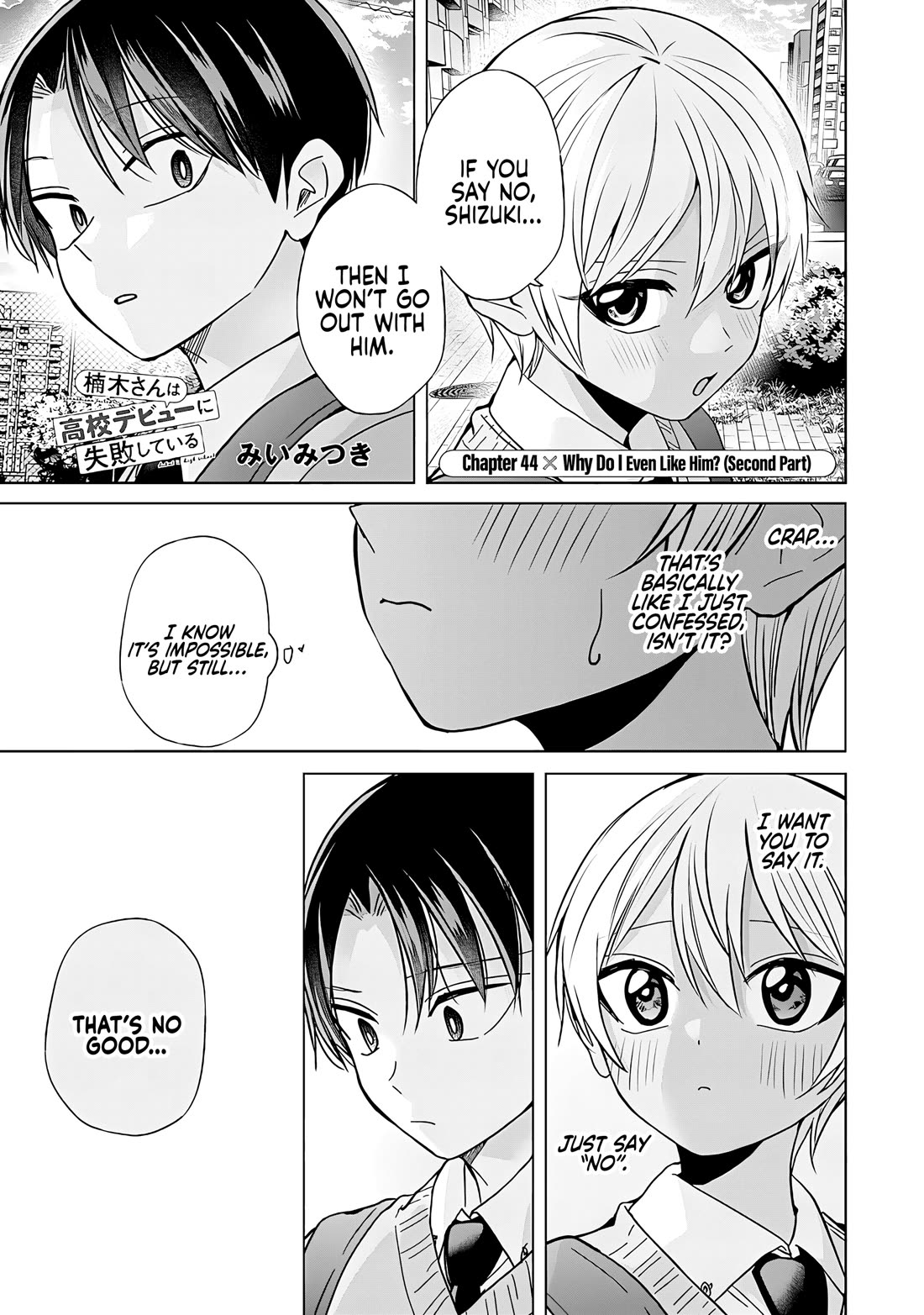 Kusunoki-san Failed to Debut in High School Chapter 44.2 page 1 - Chapter 44.2: Why Do I Even Like Him? (Second Part)