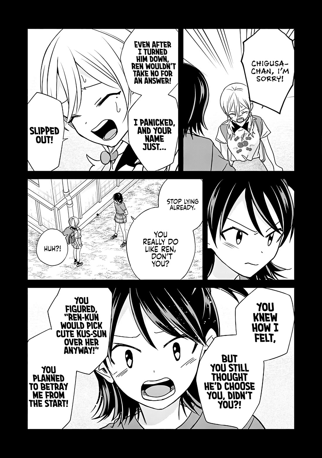 Kusunoki-san Failed to Debut in High School Chapter 45.1 page 24 - Chapter 45.1: Even if I end up all alone, that’s fine, because then, no one else will get hurt (First Part)