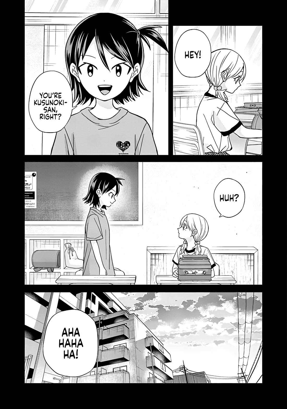 Kusunoki-san Failed to Debut in High School Chapter 45.1 page 4 - Chapter 45.1: Even if I end up all alone, that’s fine, because then, no one else will get hurt (First Part)