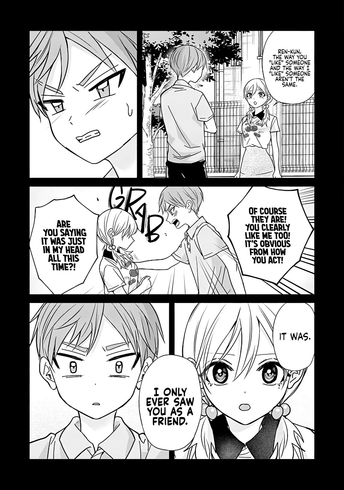 Kusunoki-san Failed to Debut in High School Chapter 45.2 page 2 - Chapter 45.2: Even if I end up all alone, that’s fine, because then, no one else will get hurt (Second Part)