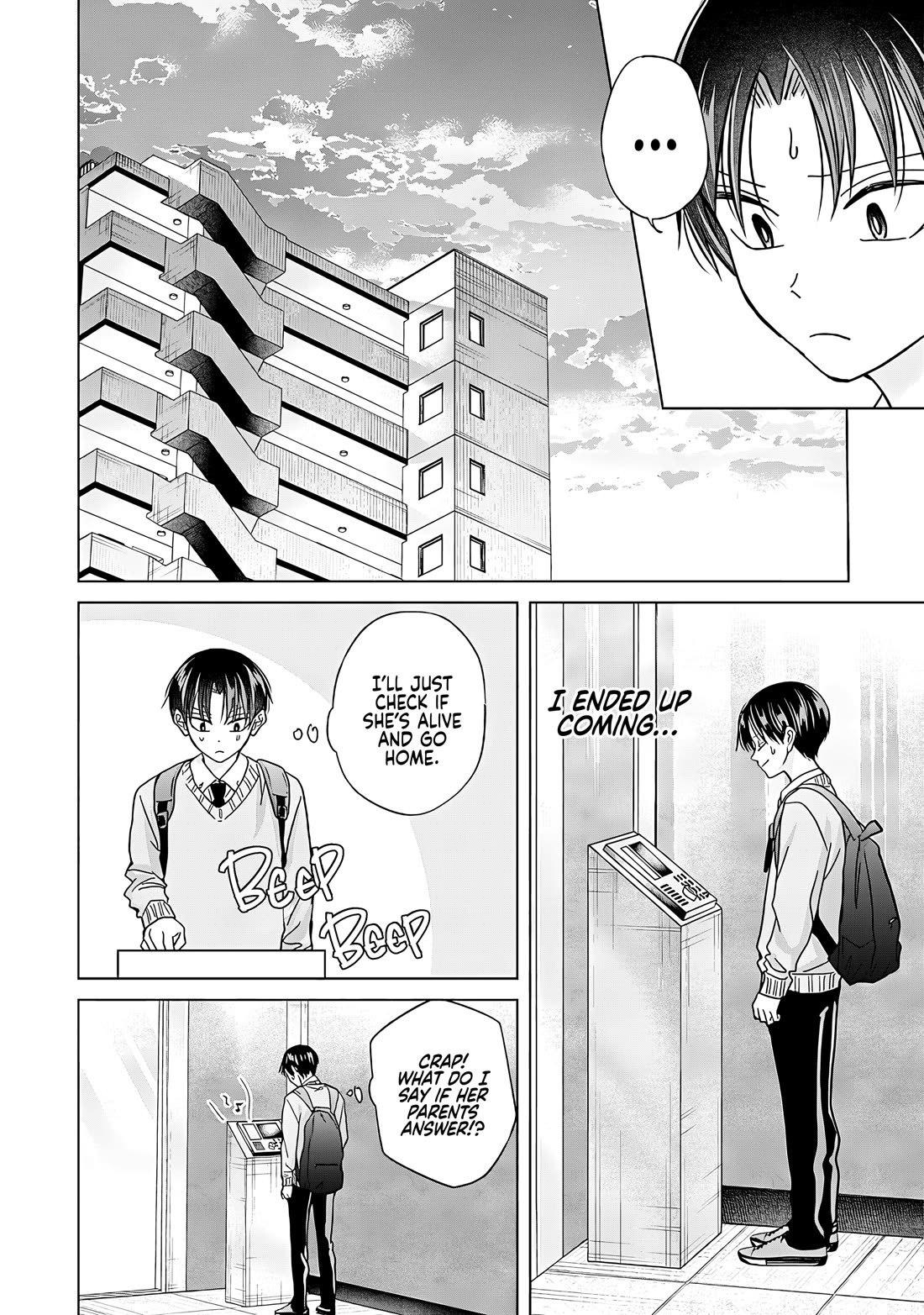 Kusunoki-san Failed to Debut in High School Chapter 46 page 20 - Chapter 46: Maybe... the tides are turning!
