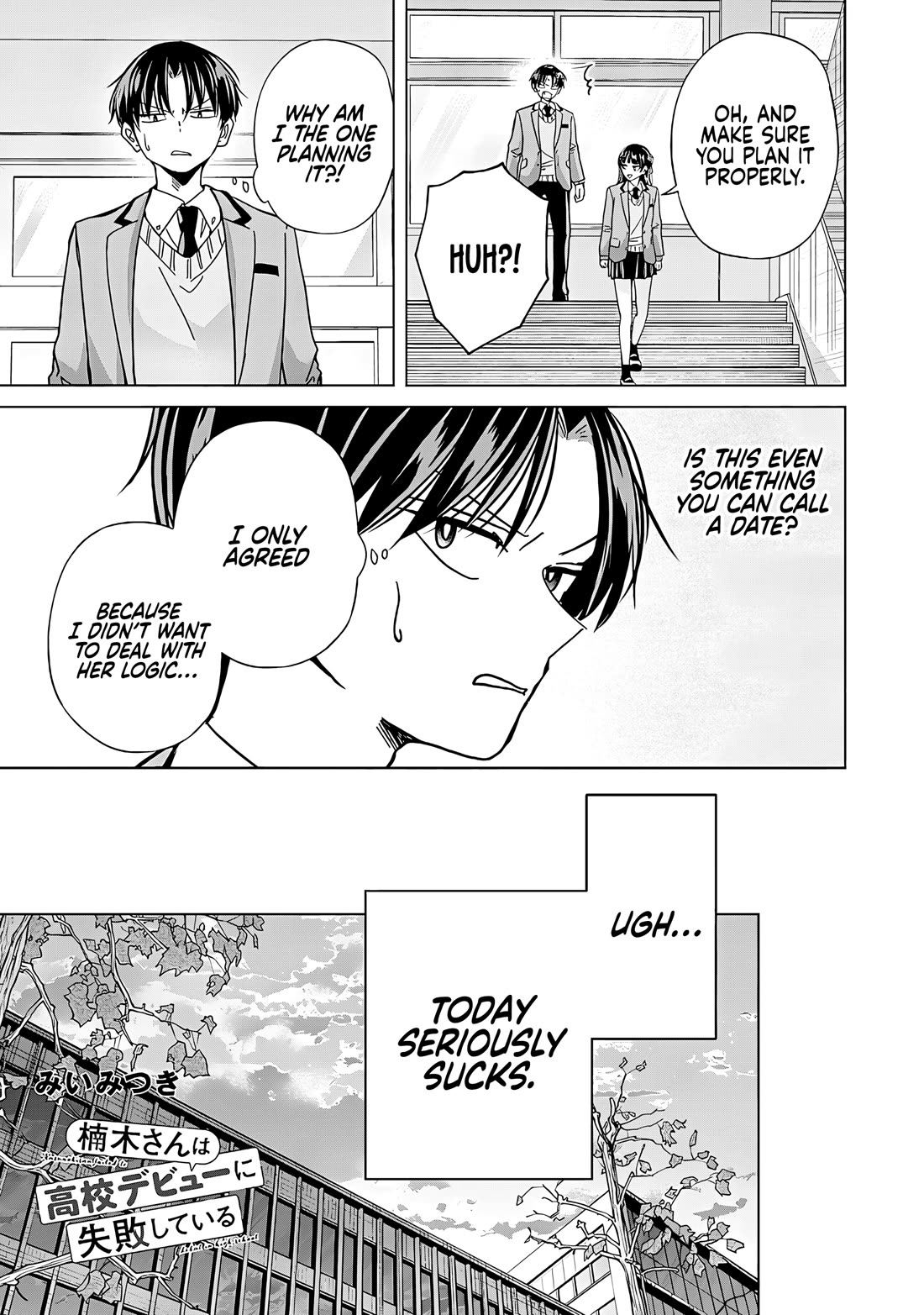 Kusunoki-san Failed to Debut in High School Chapter 47 page 19 - Chapter 47: I don't want to be just a friend. I want her to see me as a man