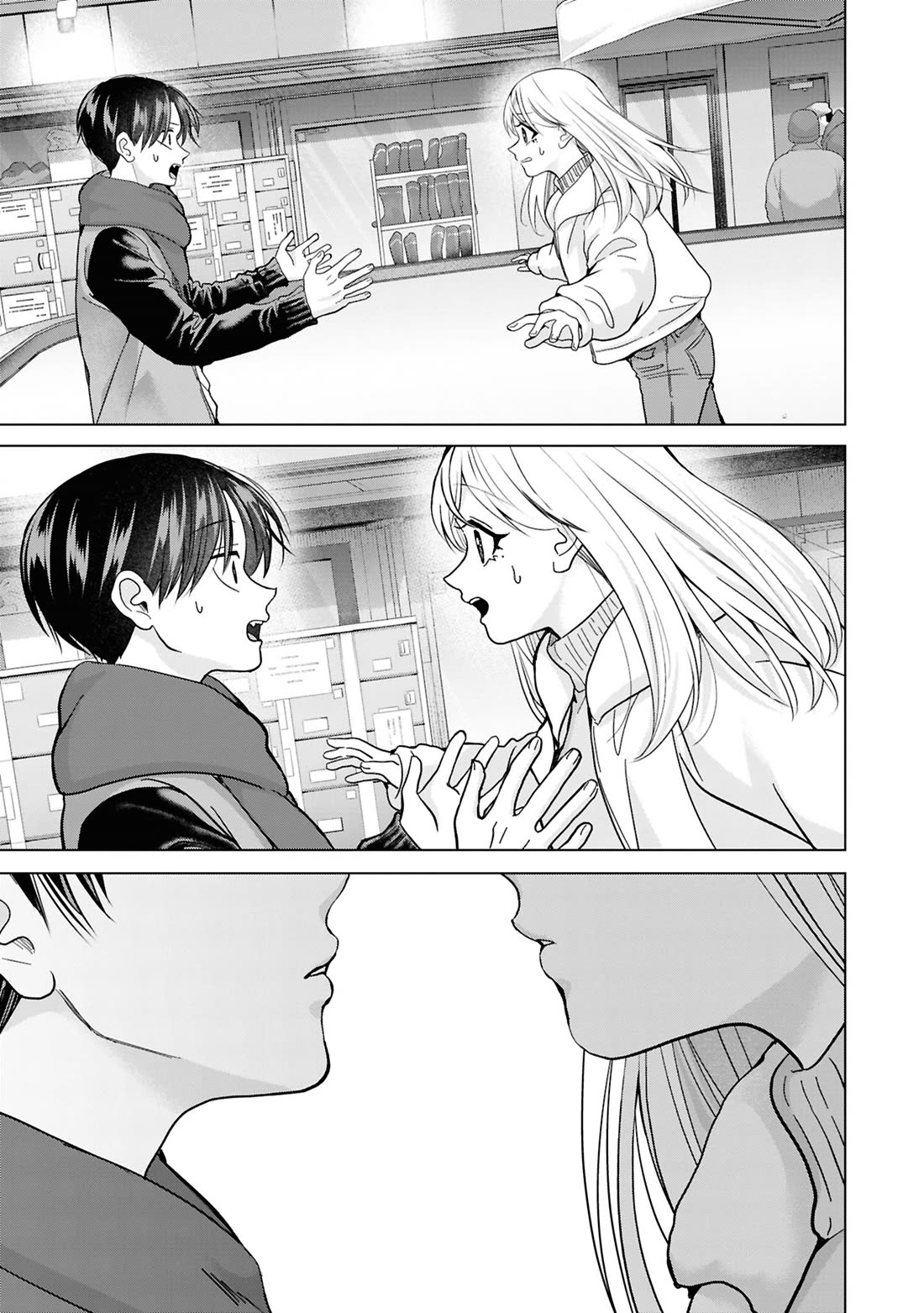 Kusunoki-san Failed to Debut in High School Chapter 48 page 17 - Chapter 48: If I don't keep the proper distance, something might change