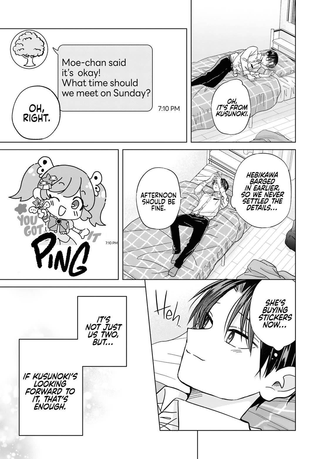 Kusunoki-san Failed to Debut in High School Chapter 48 page 5 - Chapter 48: If I don't keep the proper distance, something might change