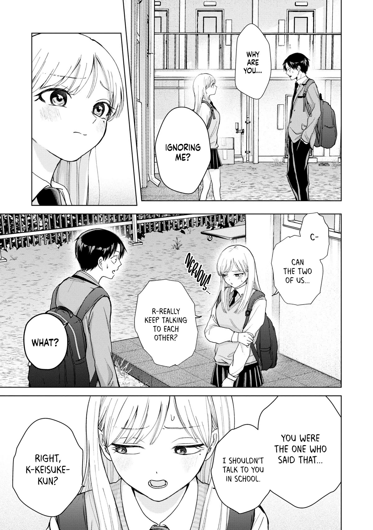 Kusunoki-san Failed to Debut in High School Chapter 5 page 13 - Chapter 5: Whether kusunoki’s angry or not is none of my business