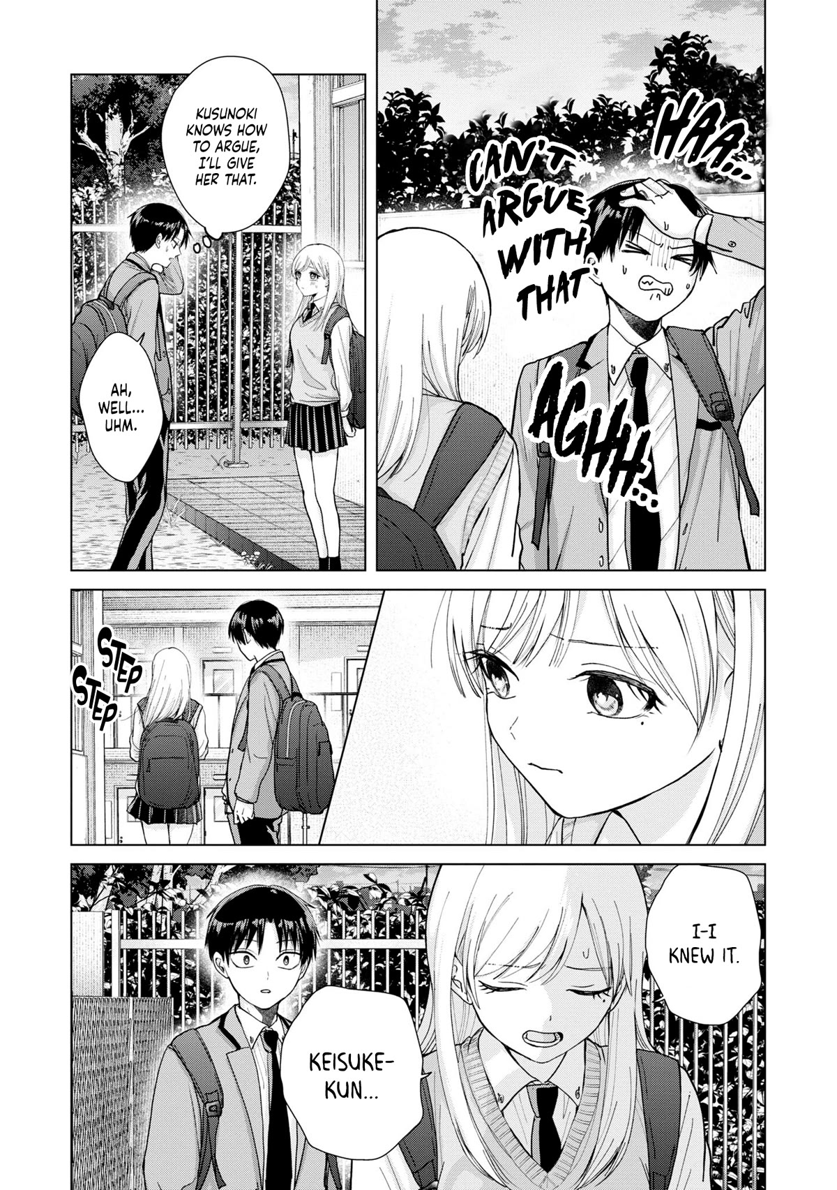 Kusunoki-san Failed to Debut in High School Chapter 5 page 14 - Chapter 5: Whether kusunoki’s angry or not is none of my business