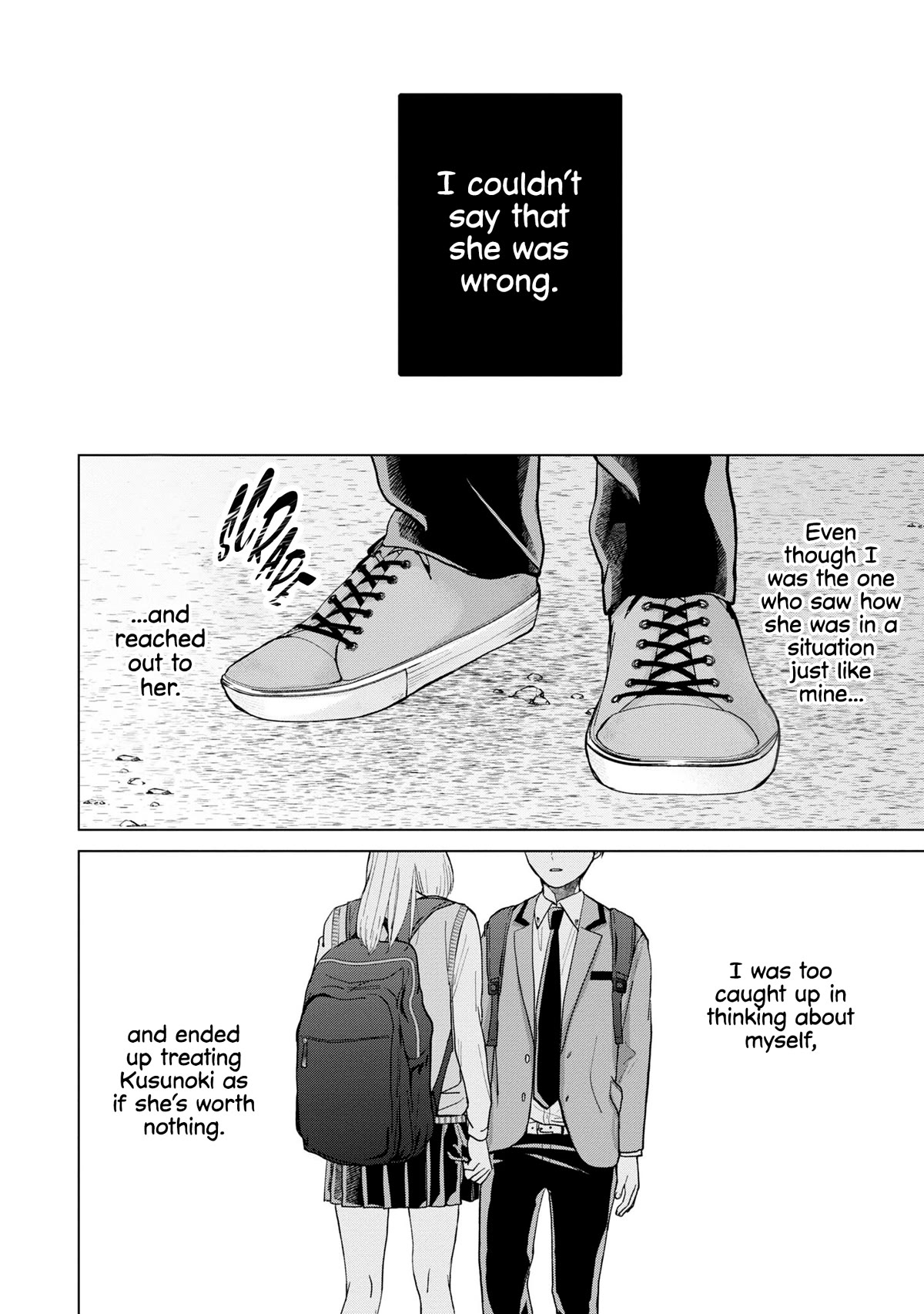 Kusunoki-san Failed to Debut in High School Chapter 5 page 16 - Chapter 5: Whether kusunoki’s angry or not is none of my business