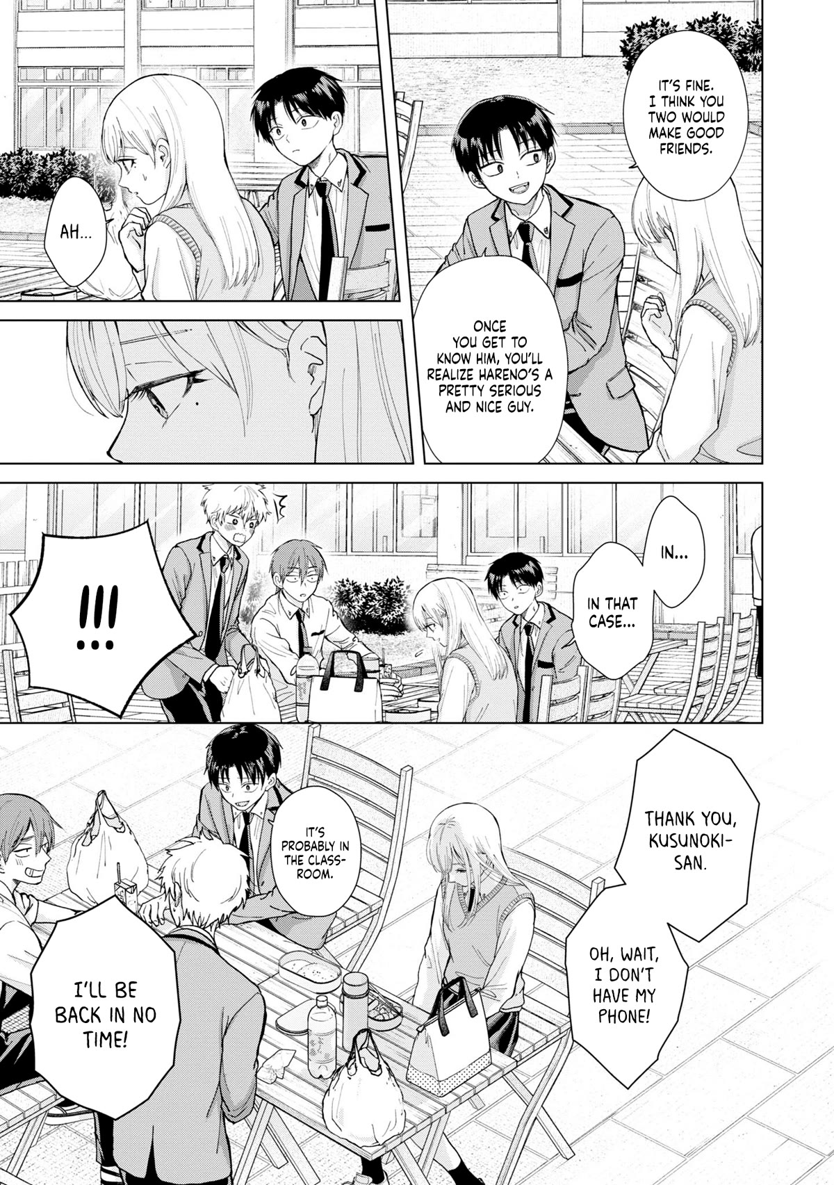 Kusunoki-san Failed to Debut in High School Chapter 5 page 5 - Chapter 5: Whether kusunoki’s angry or not is none of my business