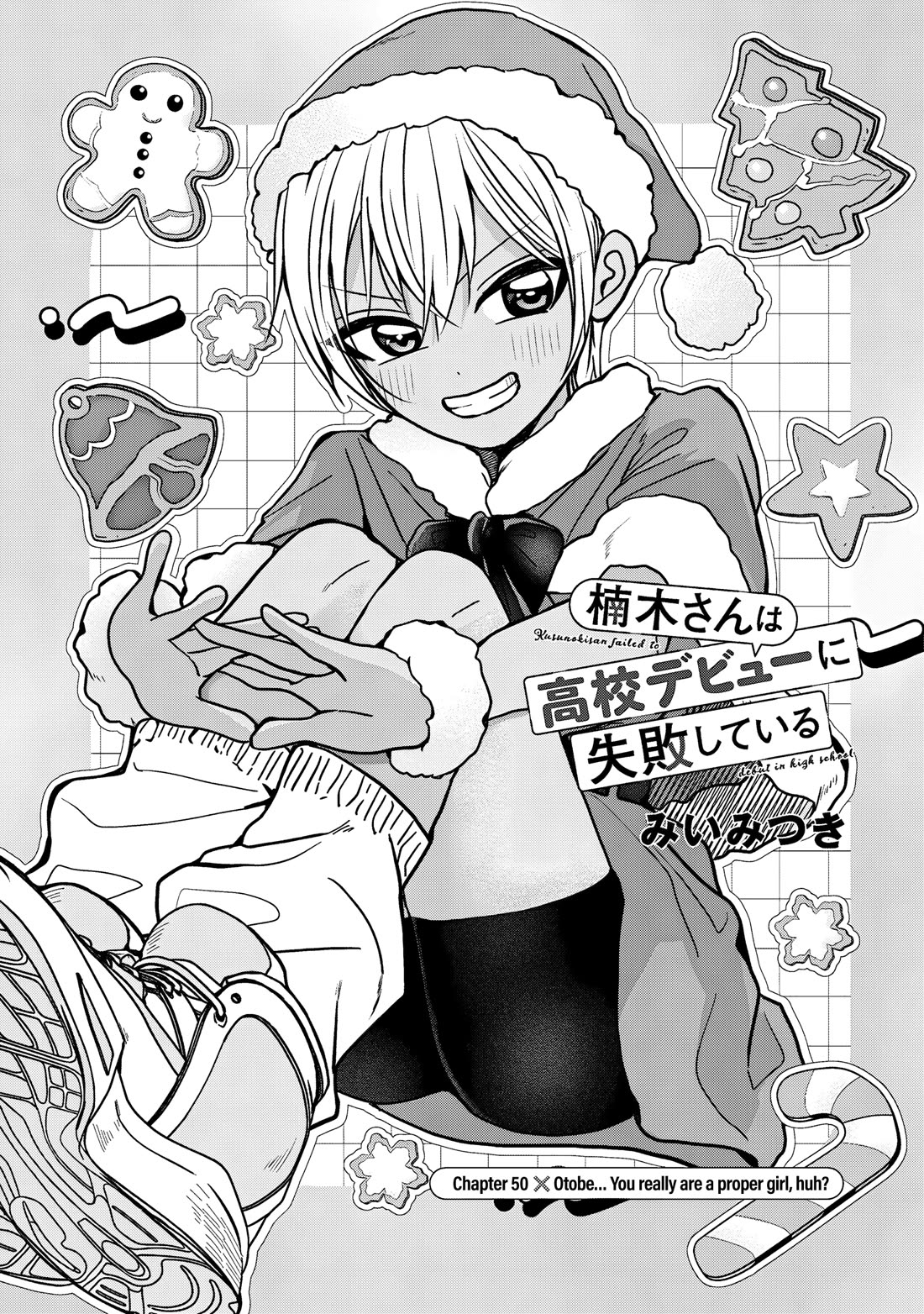 Kusunoki-san Failed to Debut in High School Chapter 50 page 1 - Chapter 50: Otobe... You really are a proper girl, huh?