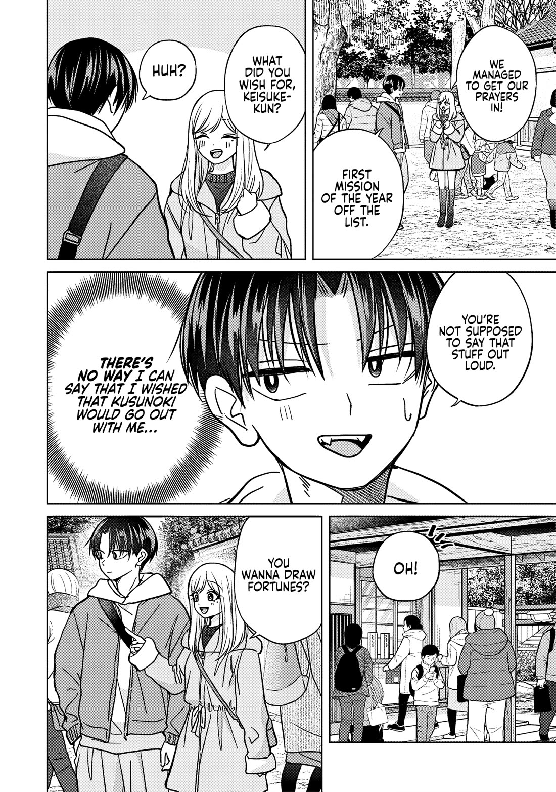 Kusunoki-san Failed to Debut in High School Chapter 51 page 8 - Chapter 51: I want to say… even just a little of how I feel.