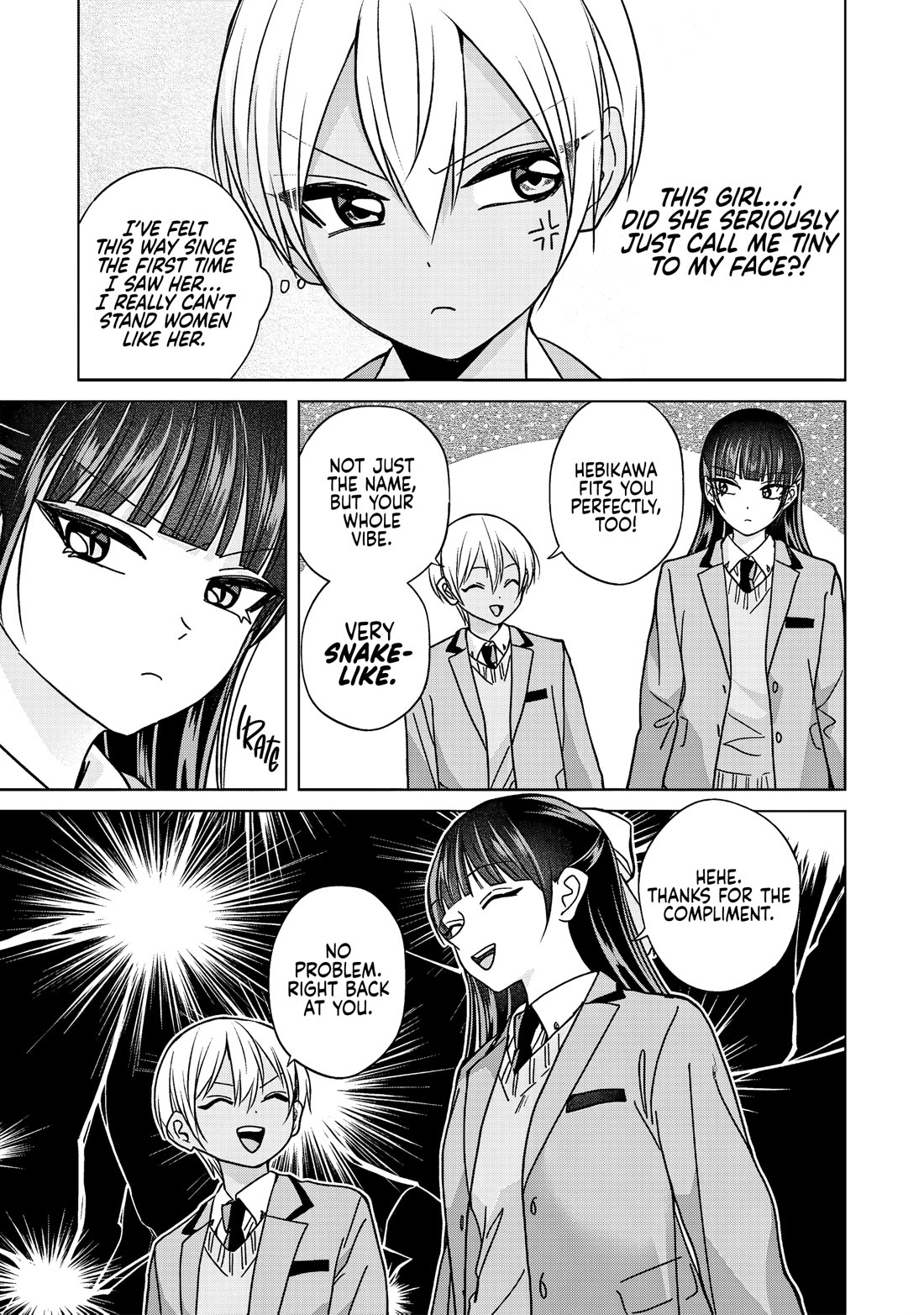 Kusunoki-san Failed to Debut in High School Chapter 52.1 page 17 - Chapter 52.1: It's not... "just a favor" anymore (First Part)