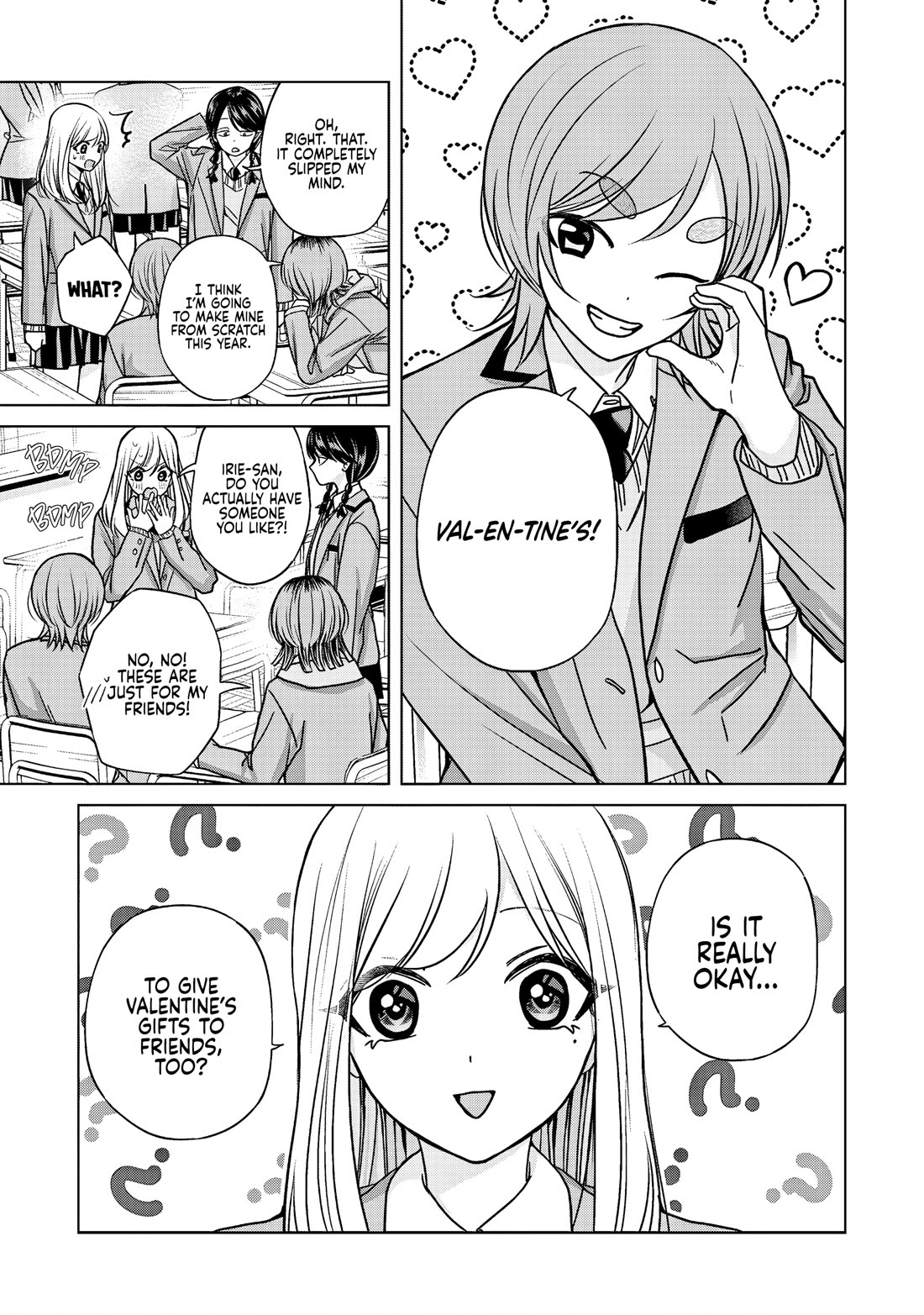 Kusunoki-san Failed to Debut in High School Chapter 52.1 page 3 - Chapter 52.1: It's not... "just a favor" anymore (First Part)