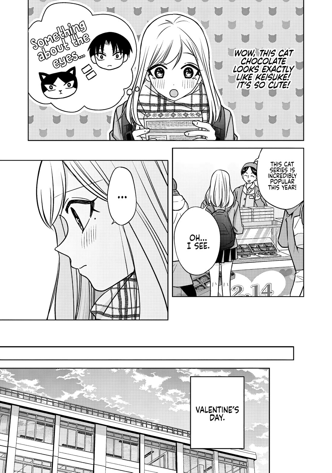 Kusunoki-san Failed to Debut in High School Chapter 52.1 page 7 - Chapter 52.1: It's not... "just a favor" anymore (First Part)