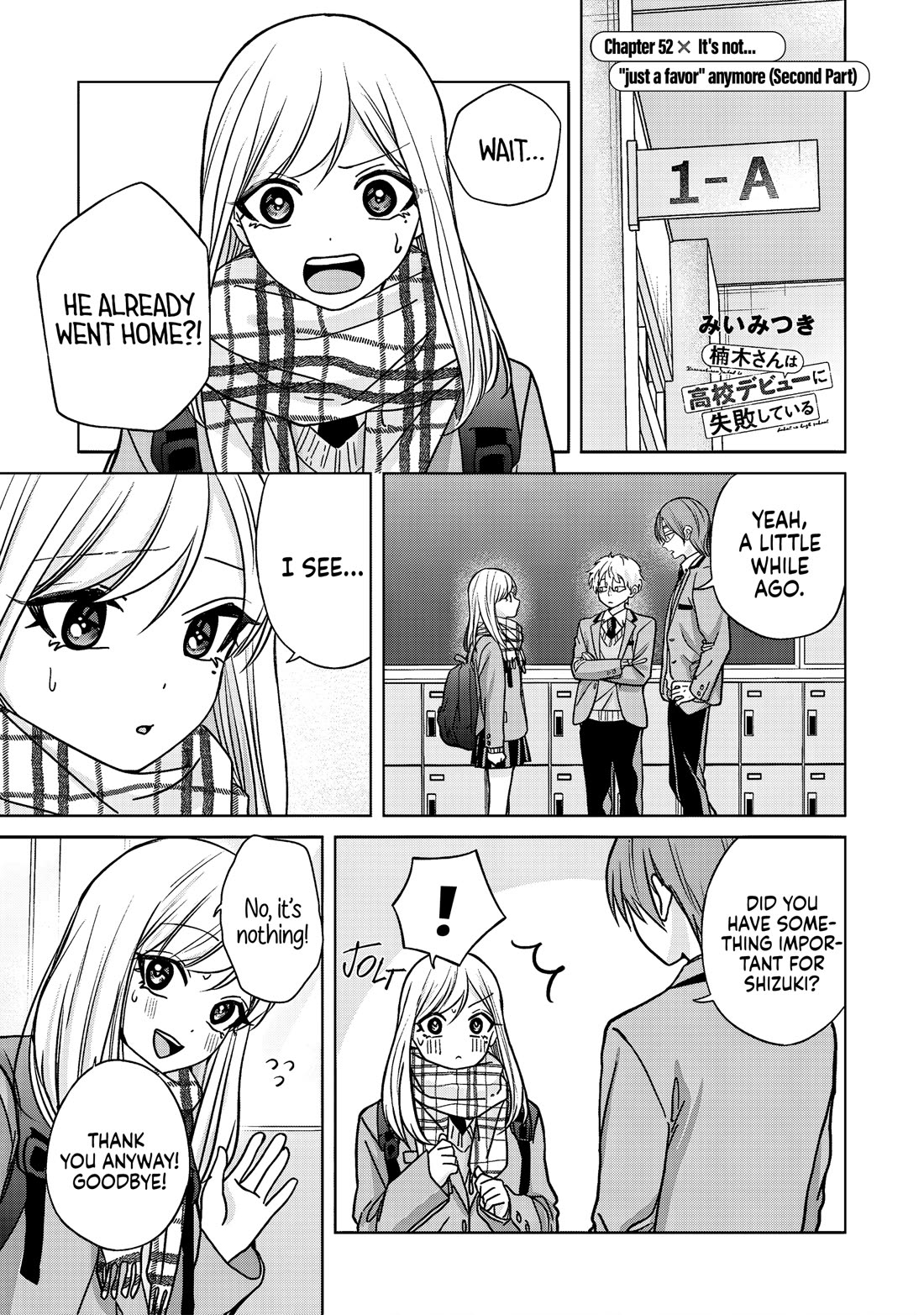 Kusunoki-san Failed to Debut in High School Chapter 52.2 page 1 - Chapter 52.2: It's not... "just a favor" anymore (Second Part)