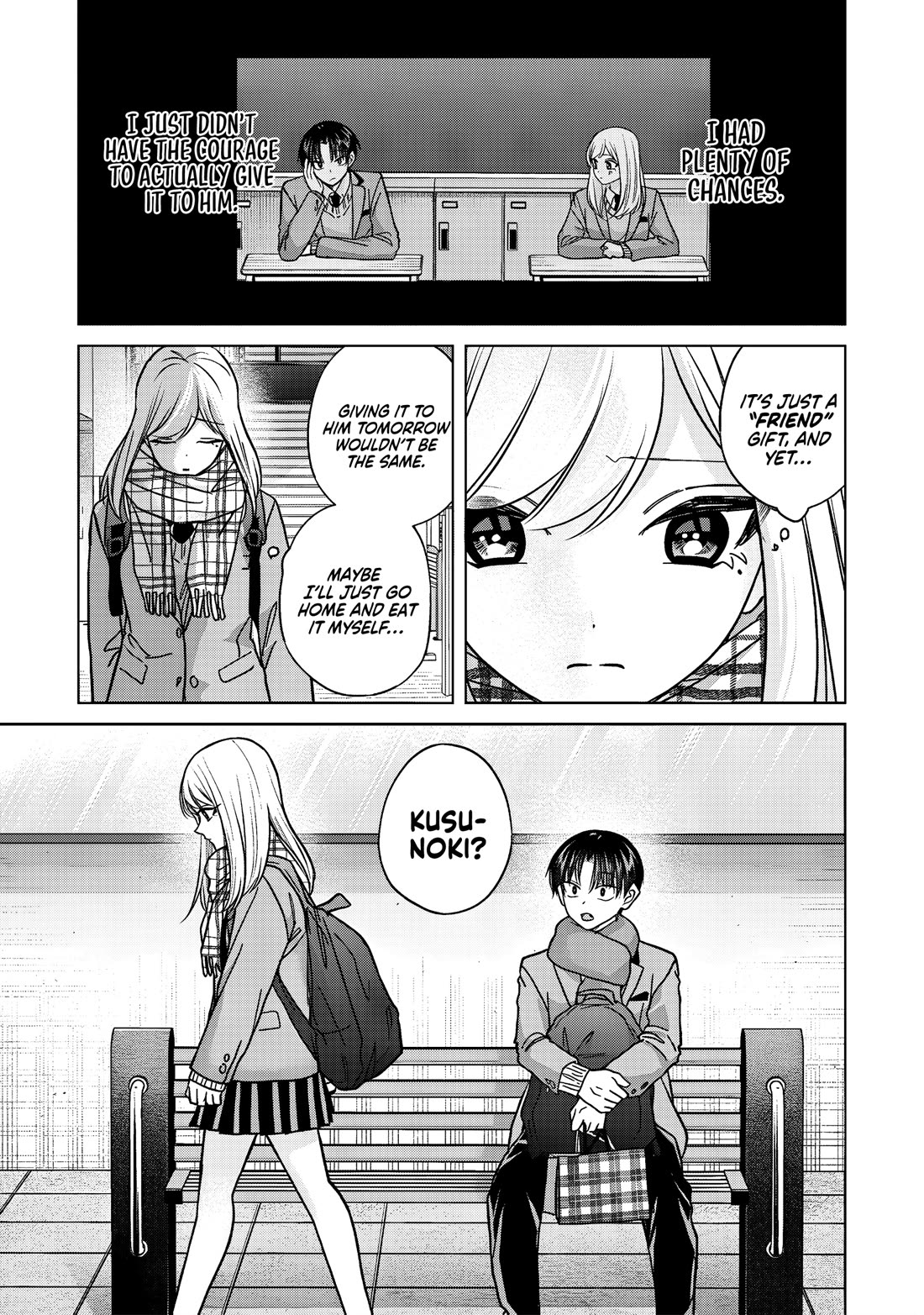 Kusunoki-san Failed to Debut in High School Chapter 52.2 page 3 - Chapter 52.2: It's not... "just a favor" anymore (Second Part)