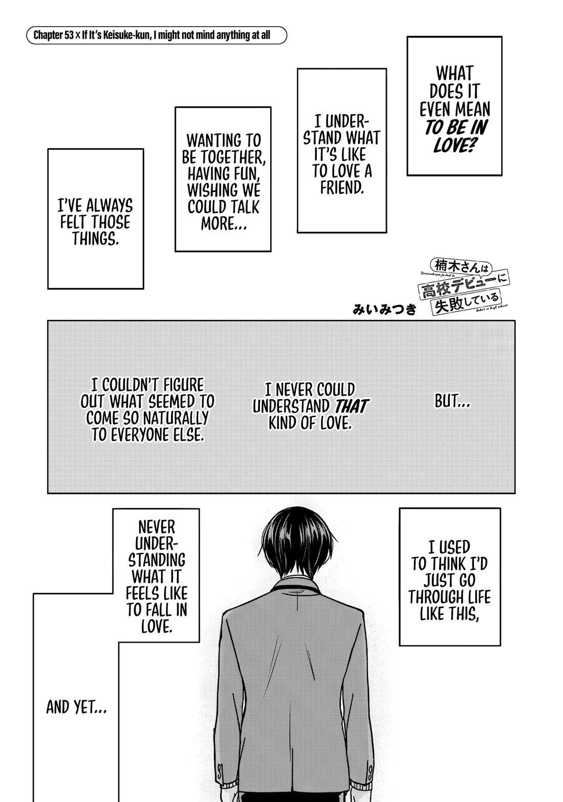 Kusunoki-san Failed to Debut in High School Chapter 53 page 1 - Chapter 53: It it's Keisuke-kun, I might not even mind at all