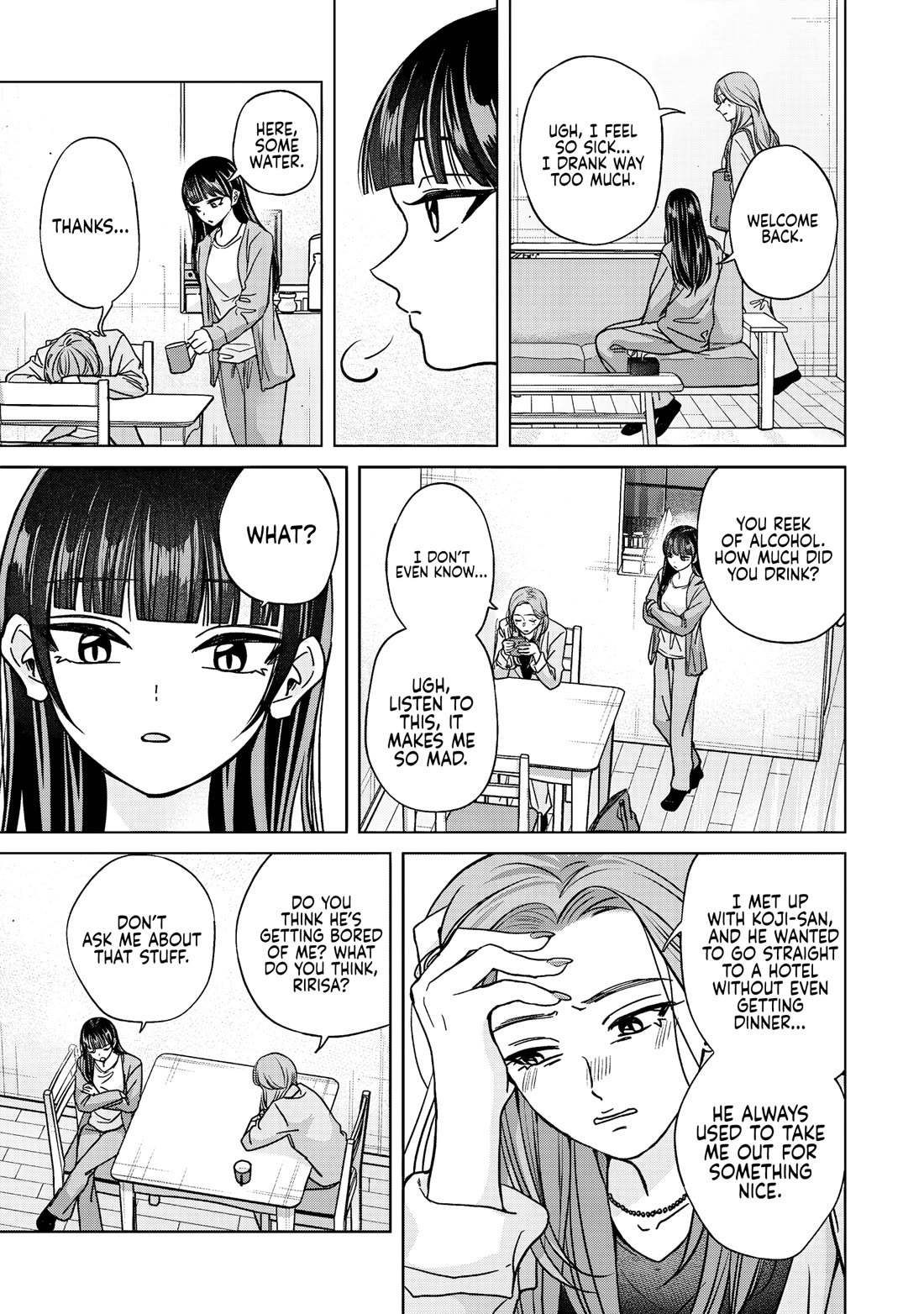 Kusunoki-san Failed to Debut in High School Chapter 54.1 page 3 - Chapter 54.1: I wonder what they actually like (First Part)
