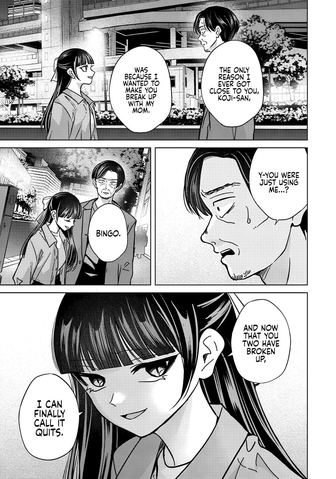 Kusunoki-san Failed to Debut in High School Chapter 54.2 page 11 - Chapter 54.2: I wonder what they actually like (Second Part)