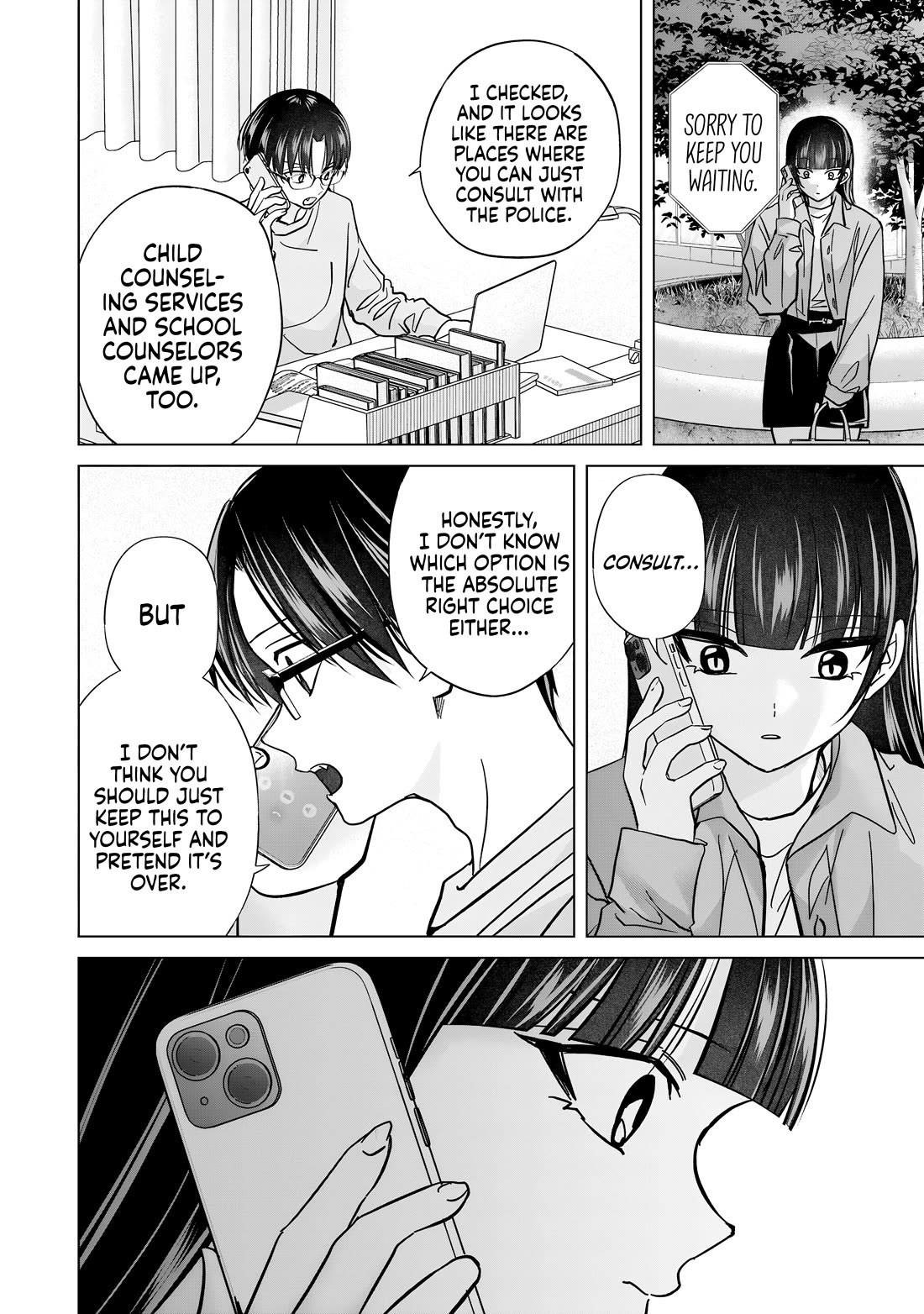 Kusunoki-san Failed to Debut in High School Chapter 55 page 14 - Chapter 55: I don't dislike that about him