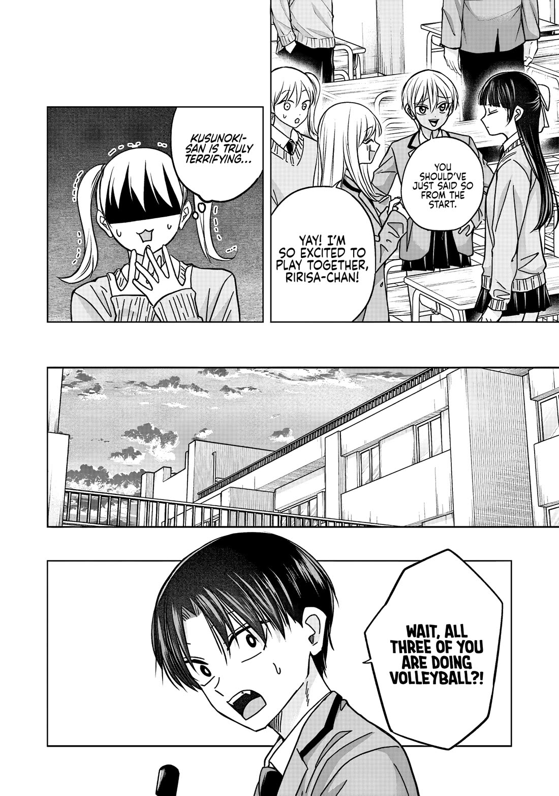 Kusunoki-san Failed to Debut in High School Chapter 57 page 10 - Chapter 57: A girl who has everything