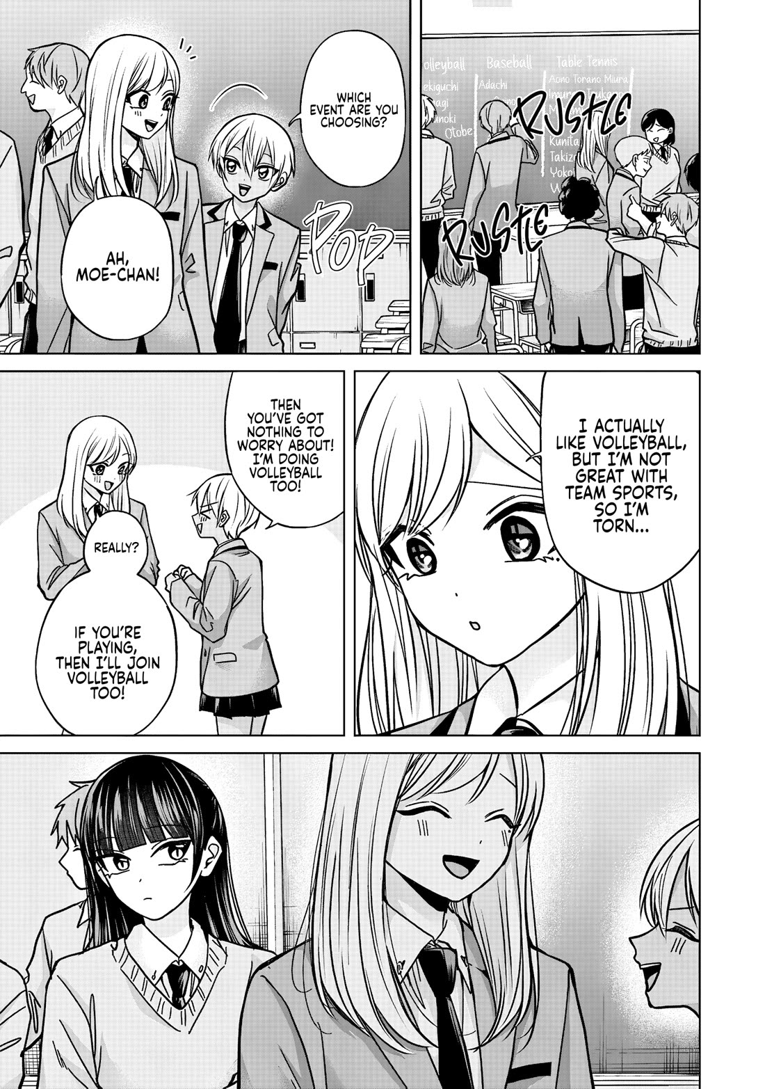 Kusunoki-san Failed to Debut in High School Chapter 57 page 3 - Chapter 57: A girl who has everything