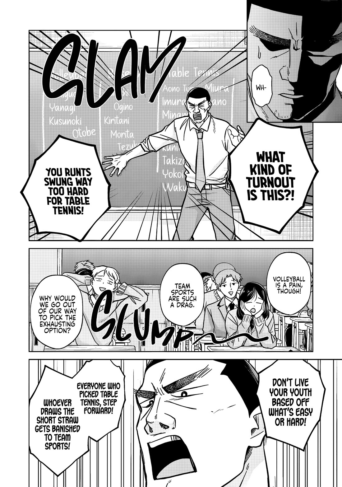 Kusunoki-san Failed to Debut in High School Chapter 57 page 4 - Chapter 57: A girl who has everything