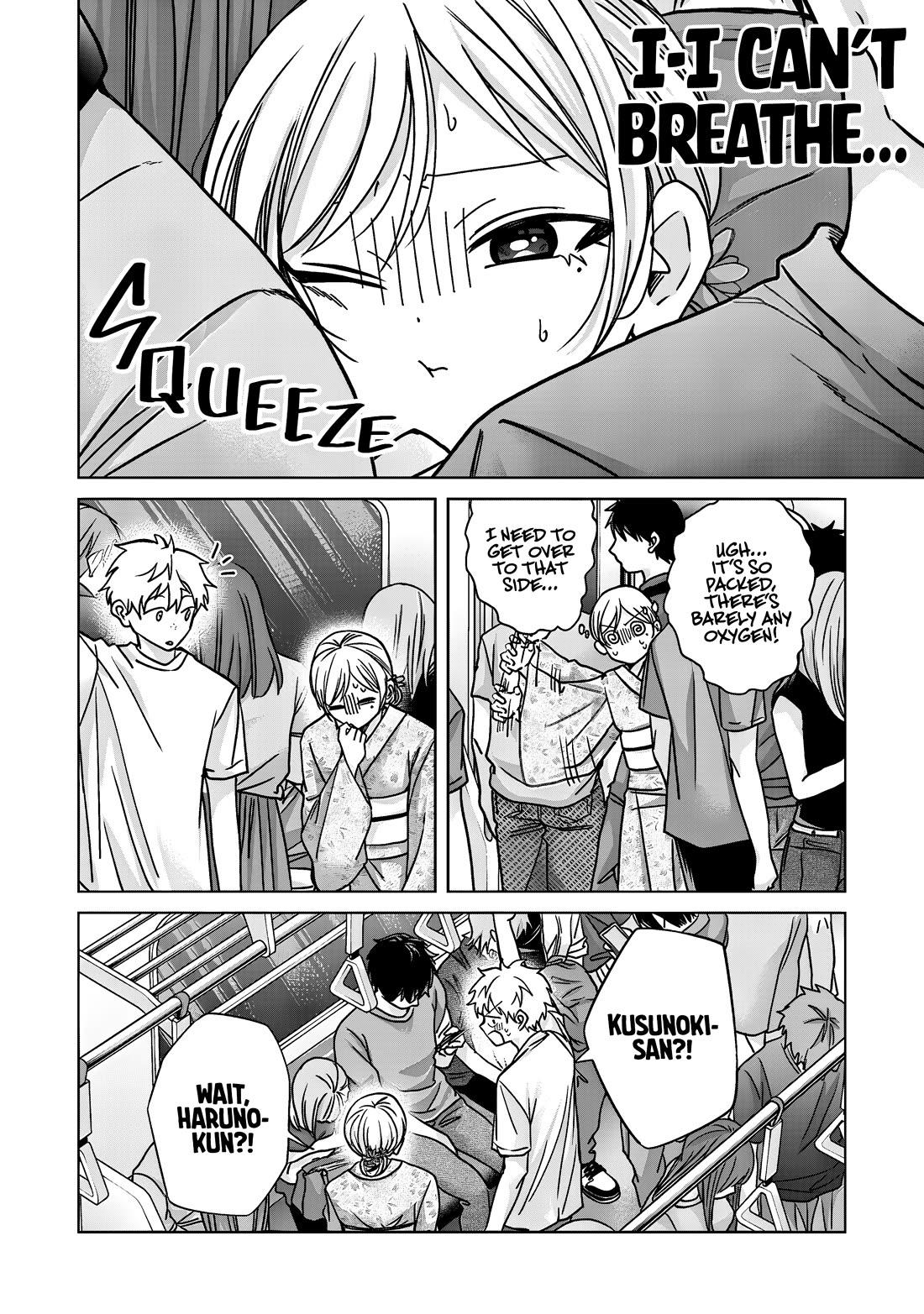 Kusunoki-san Failed to Debut in High School Chapter 59.1 page 10 - Chapter 59.1: Otobe is Definitely Acting Weird Today.