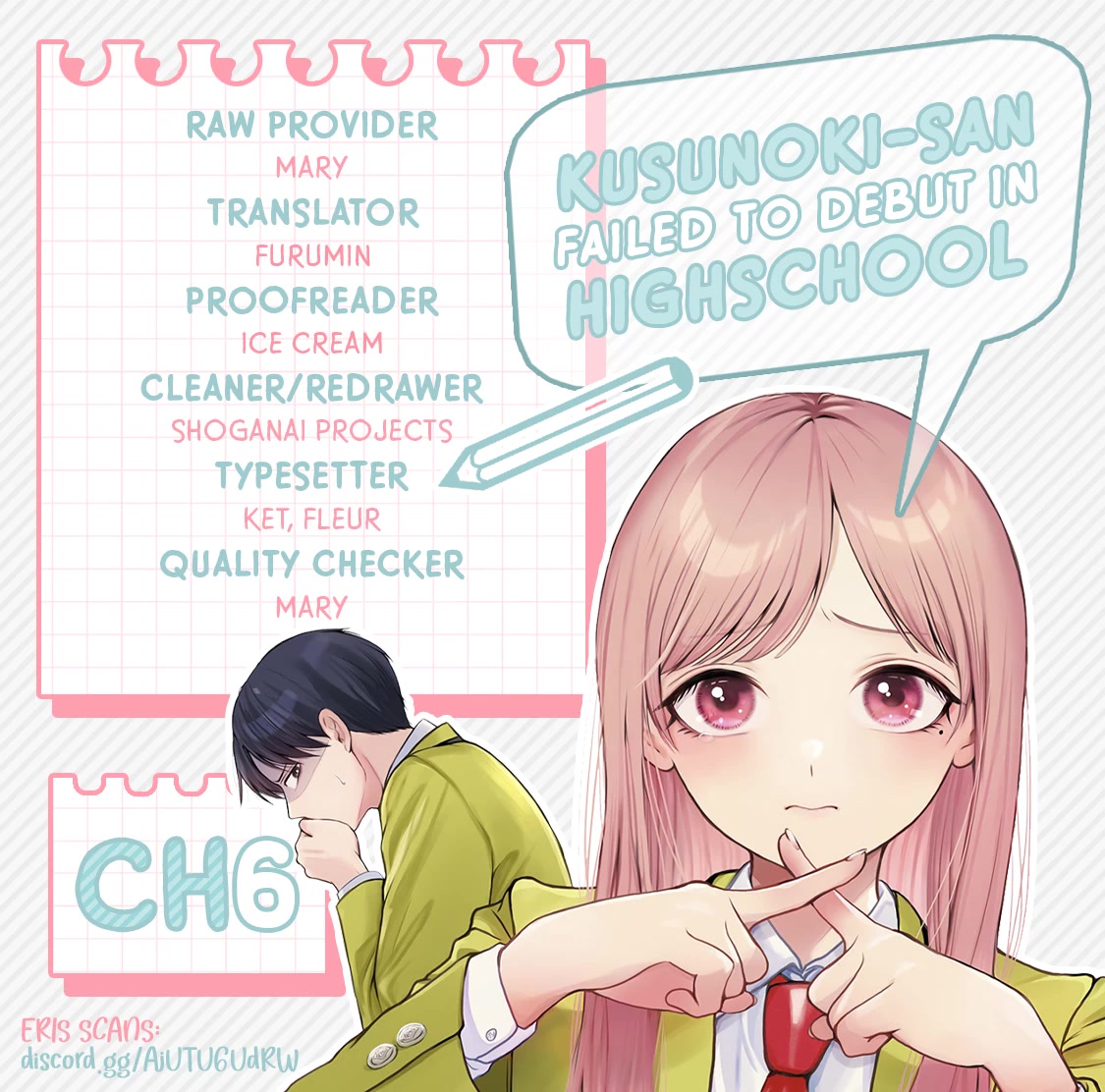 Kusunoki-san Failed to Debut in High School Chapter 6 page 22 - Chapter 6: There is no God in this world after all