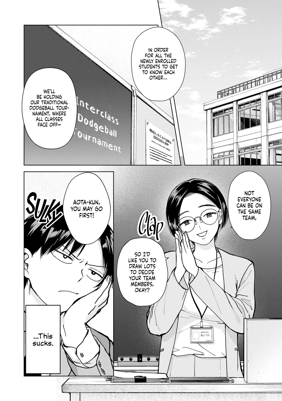 Kusunoki-san Failed to Debut in High School Chapter 6 page 3 - Chapter 6: There is no God in this world after all