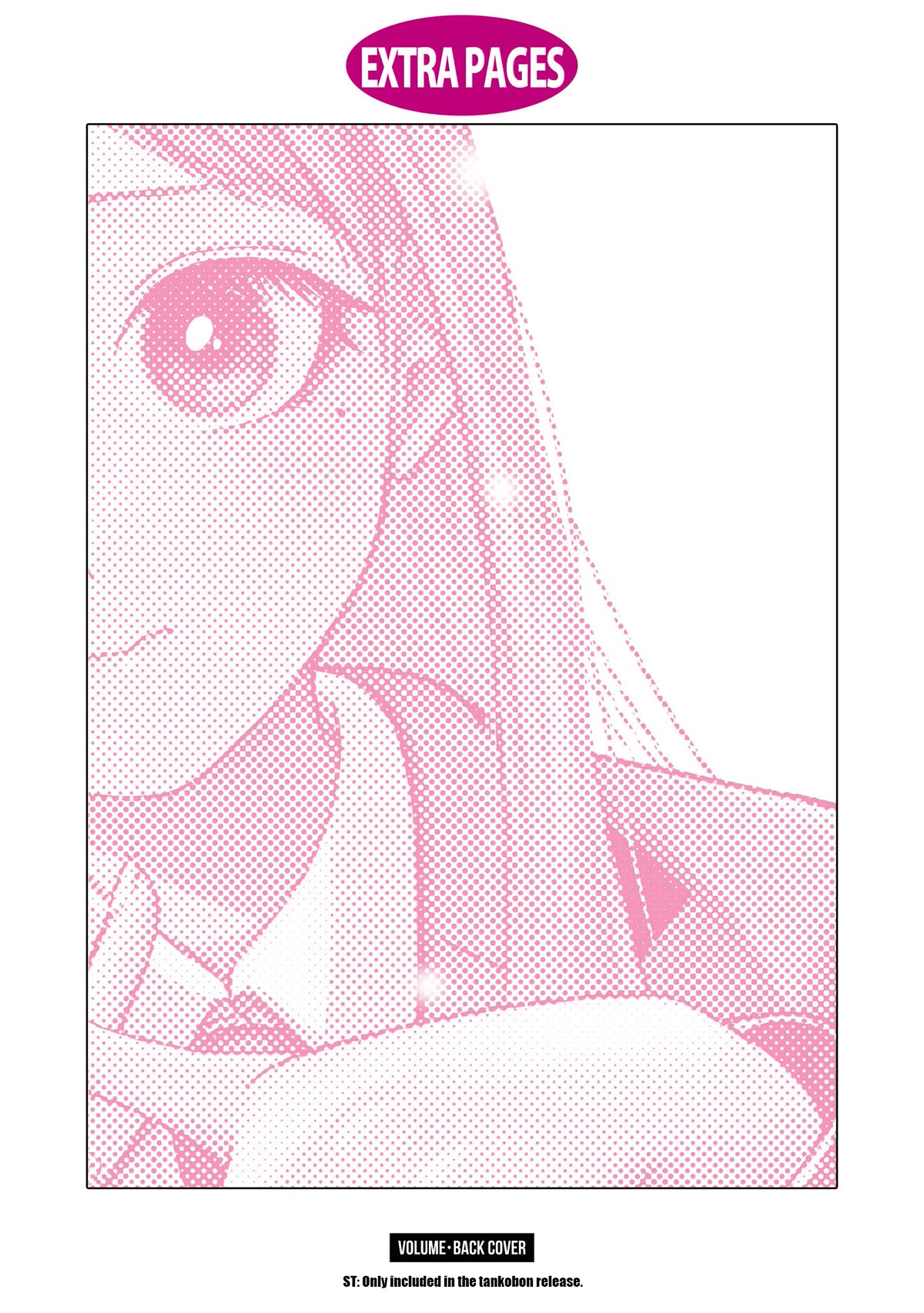Kusunoki-san Failed to Debut in High School Chapter 7.5 page 12 - Chapter 7.5: A lonely pair