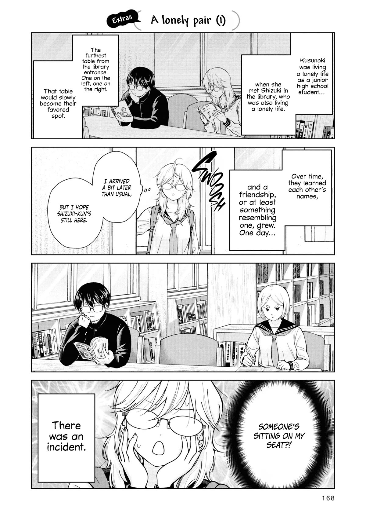 Kusunoki-san Failed to Debut in High School Chapter 7.5 page 2 - Chapter 7.5: A lonely pair