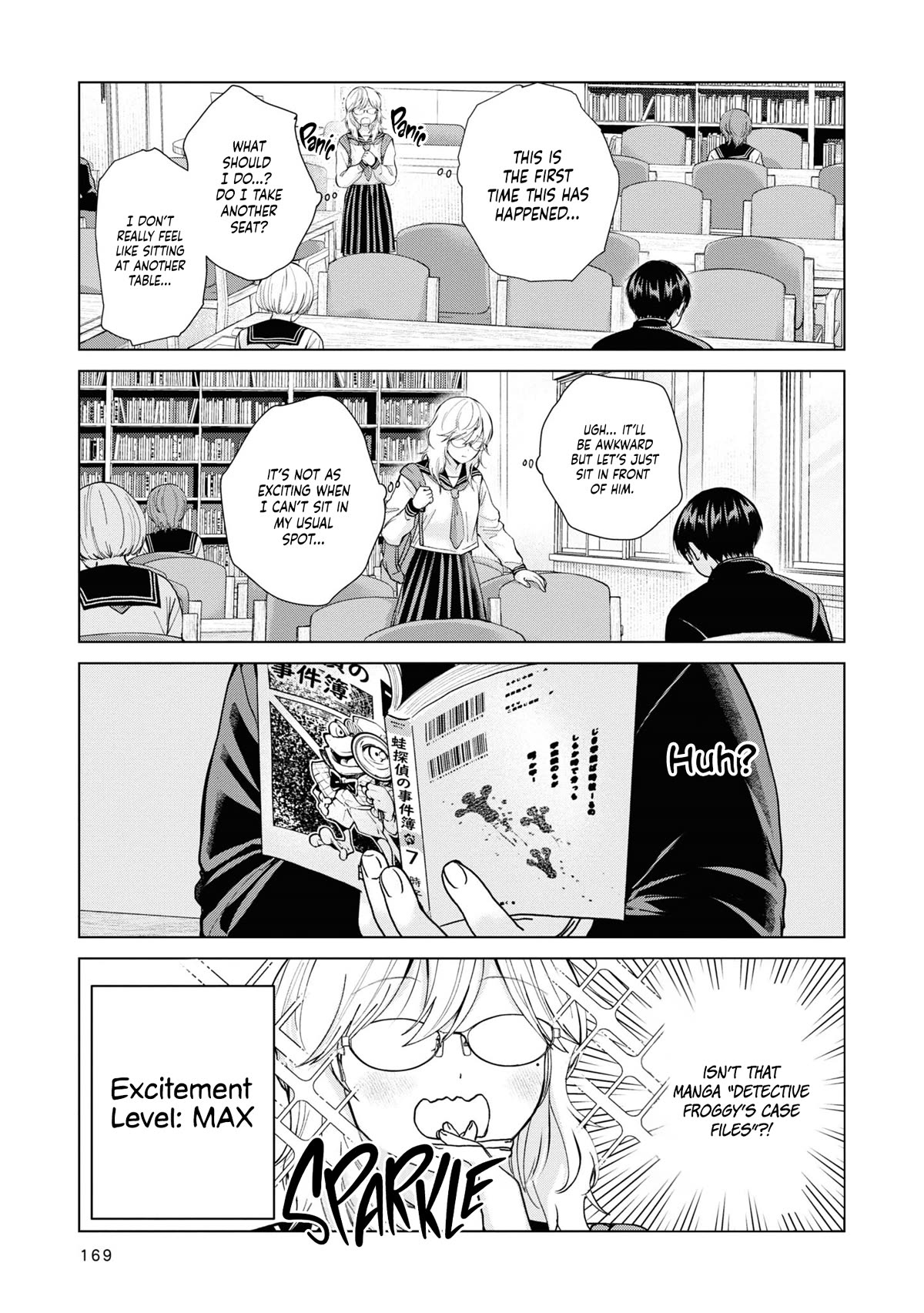 Kusunoki-san Failed to Debut in High School Chapter 7.5 page 3 - Chapter 7.5: A lonely pair
