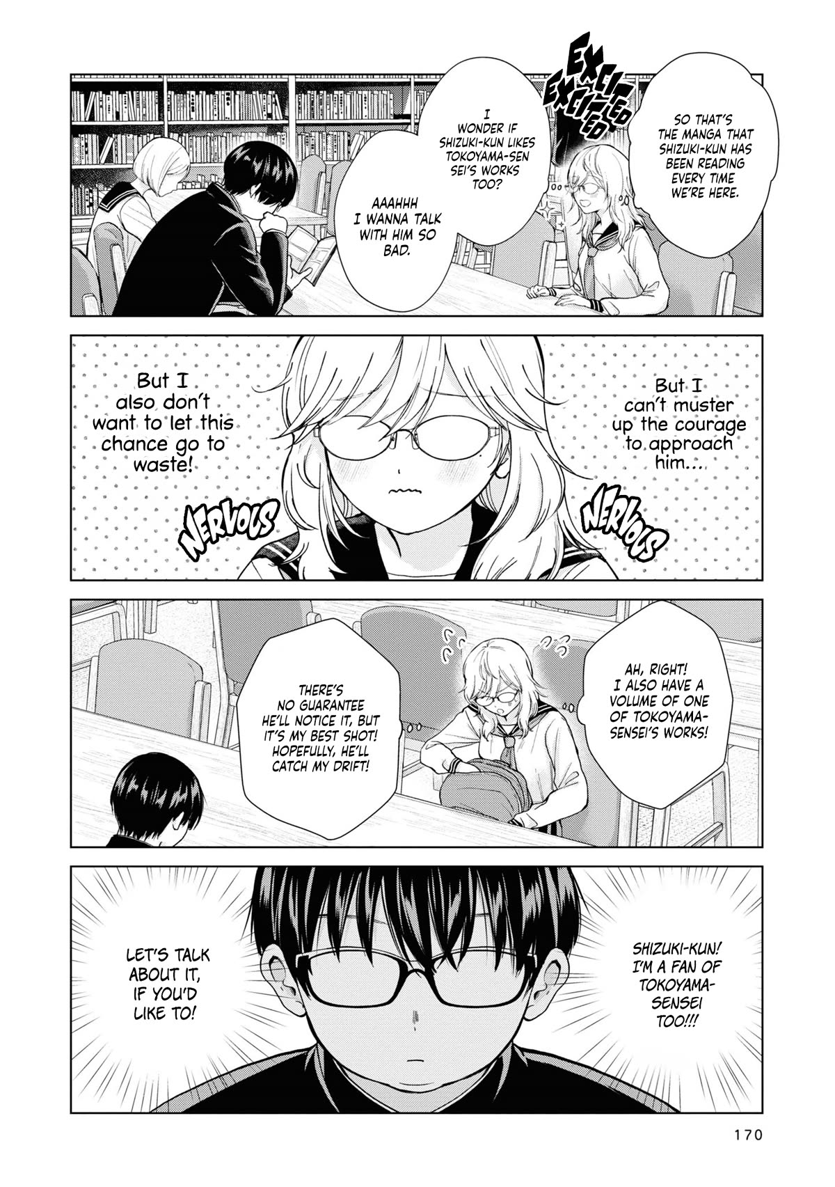 Kusunoki-san Failed to Debut in High School Chapter 7.5 page 4 - Chapter 7.5: A lonely pair