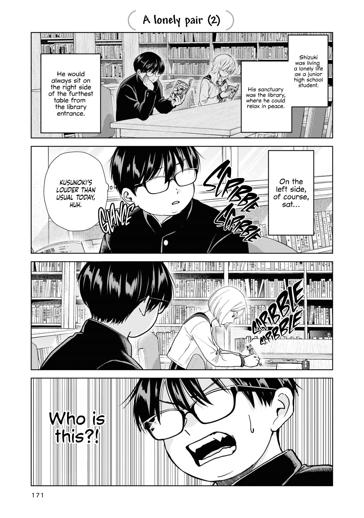 Kusunoki-san Failed to Debut in High School Chapter 7.5 page 5 - Chapter 7.5: A lonely pair