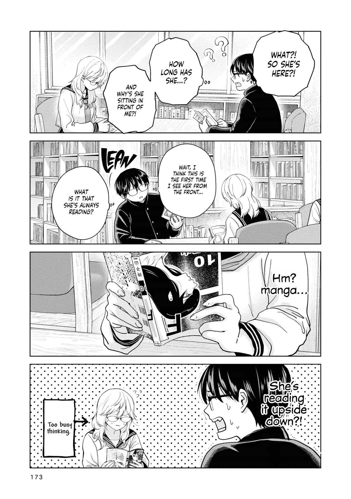 Kusunoki-san Failed to Debut in High School Chapter 7.5 page 7 - Chapter 7.5: A lonely pair