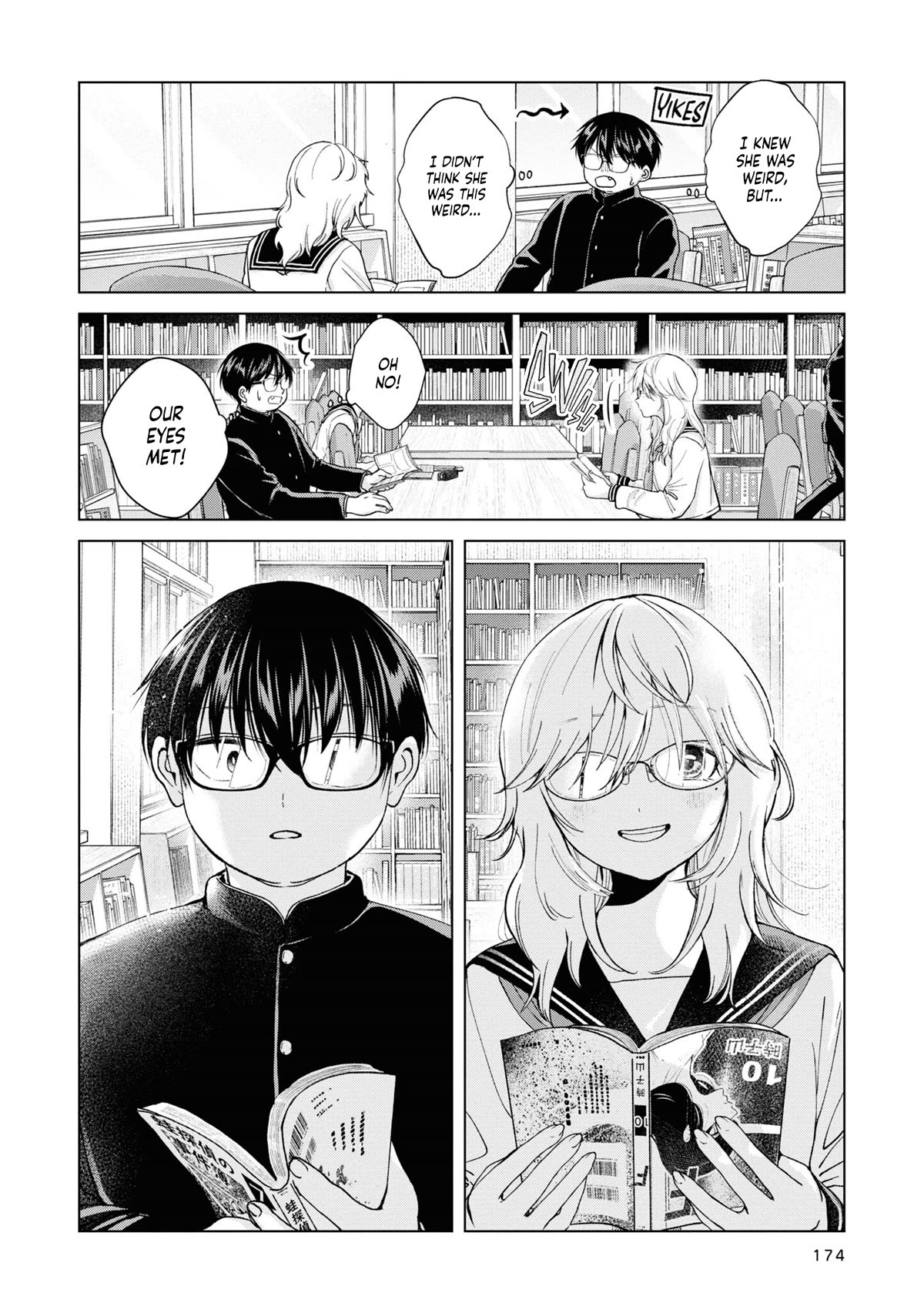 Kusunoki-san Failed to Debut in High School Chapter 7.5 page 8 - Chapter 7.5: A lonely pair