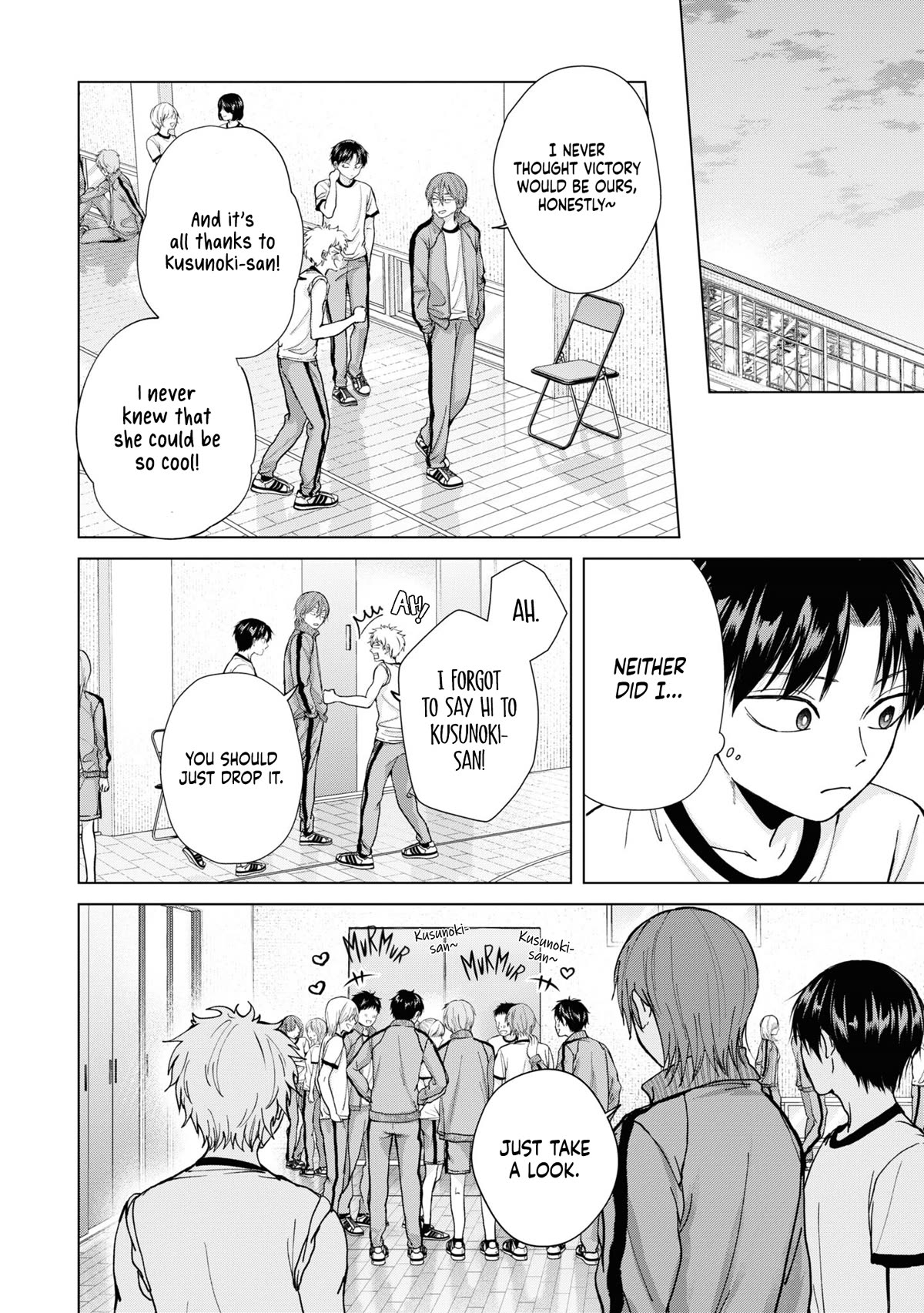 Kusunoki-san Failed to Debut in High School Chapter 7 page 15 - Chapter 7: In situations like these, I have to stay calm and approach things rationally.
