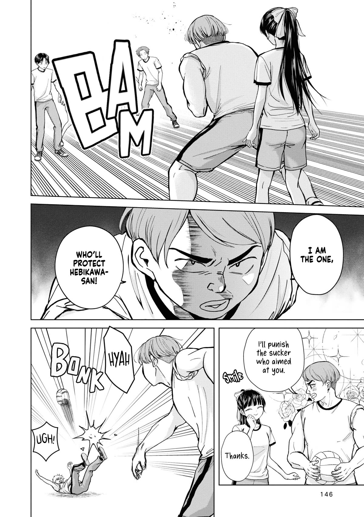 Kusunoki-san Failed to Debut in High School Chapter 7 page 5 - Chapter 7: In situations like these, I have to stay calm and approach things rationally.